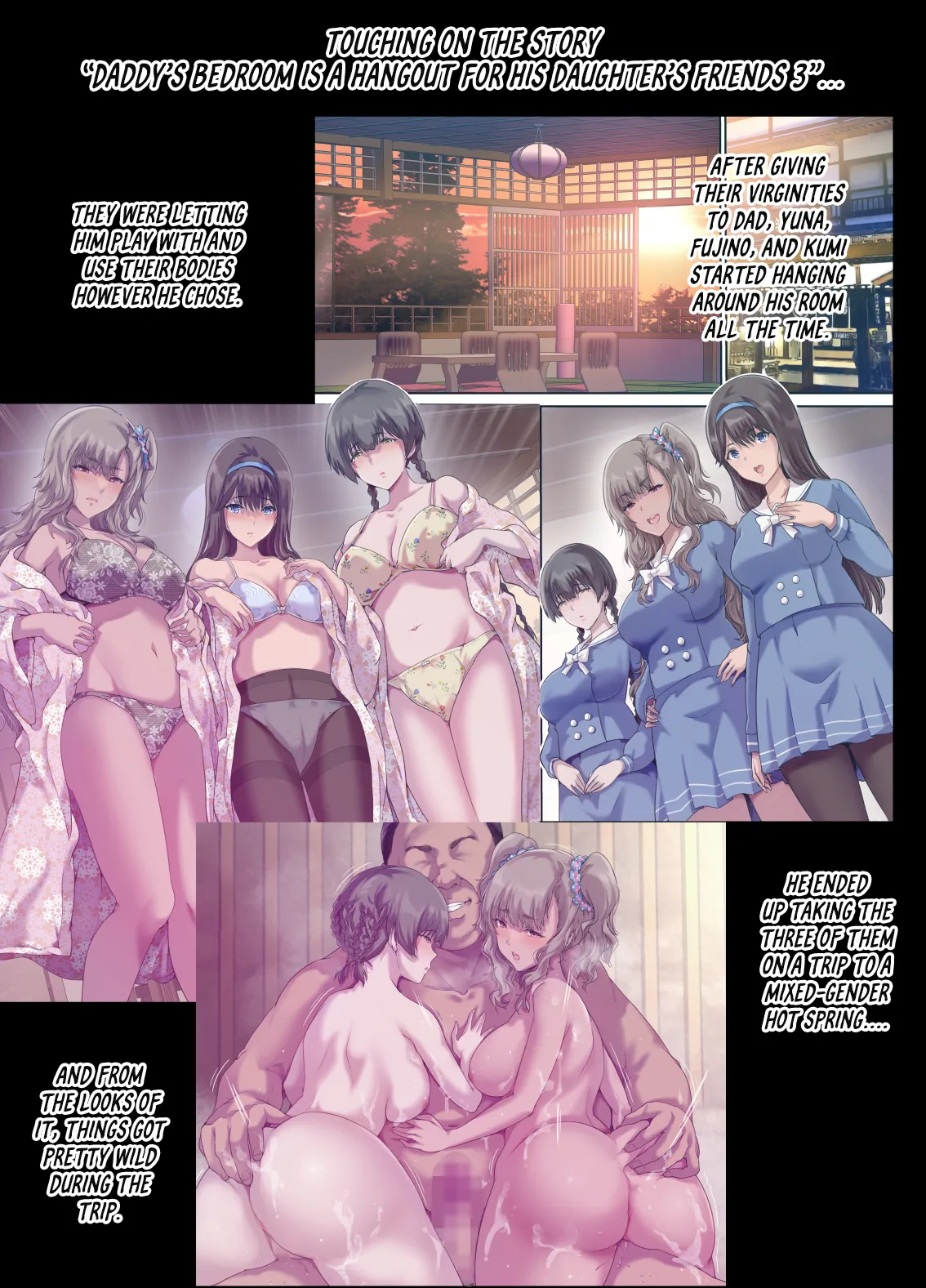 [Kisei Toukyoku (Richard Bahman)]Papa no Shinshitsu wa Musume Tomodachi no Tamariba 4[English] [Project Valvrein] Page 5