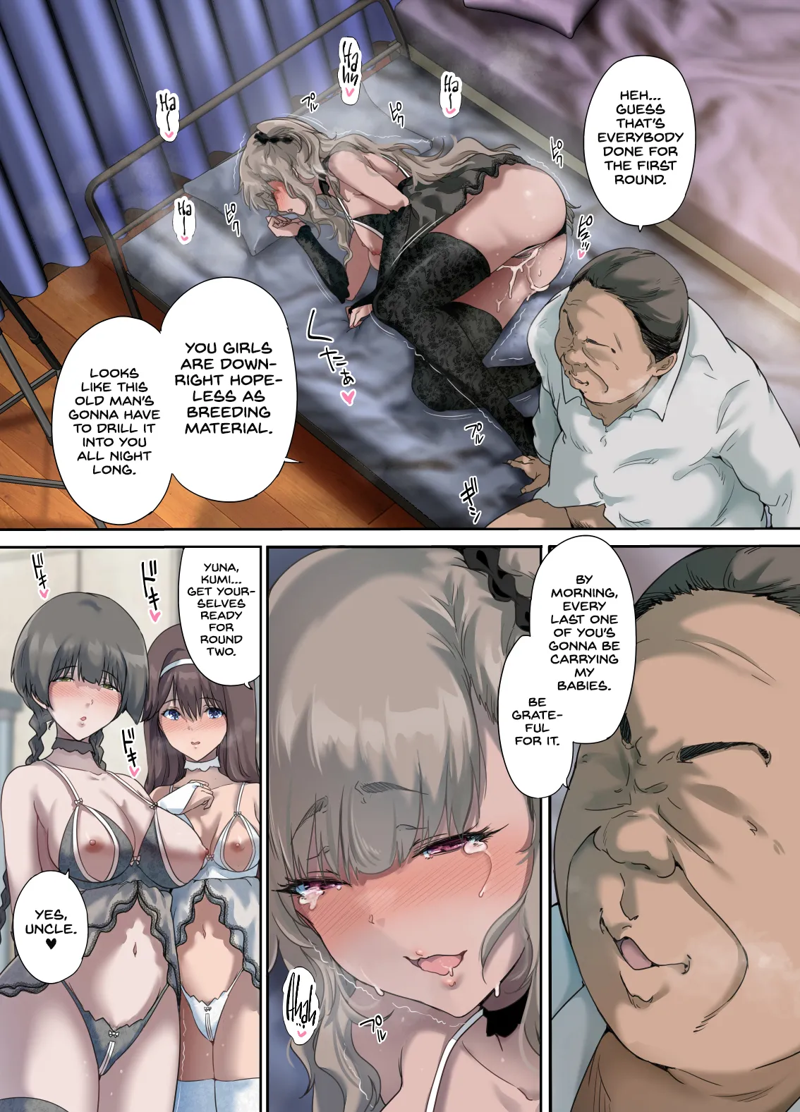 [Kisei Toukyoku (Richard Bahman)]Papa no Shinshitsu wa Musume Tomodachi no Tamariba 4[English] [Project Valvrein] Page 60
