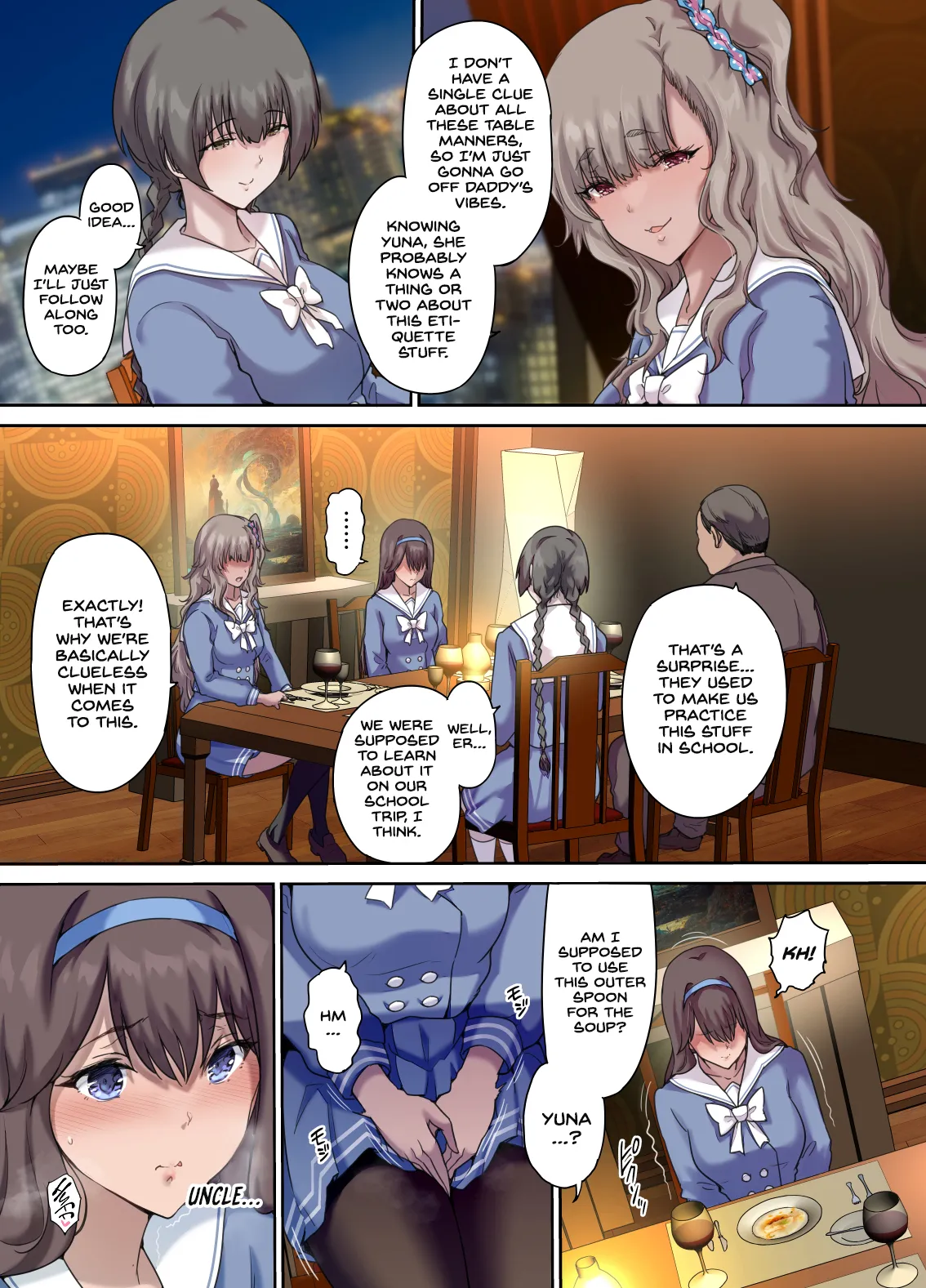 [Kisei Toukyoku (Richard Bahman)]Papa no Shinshitsu wa Musume Tomodachi no Tamariba 4[English] [Project Valvrein] Page 8