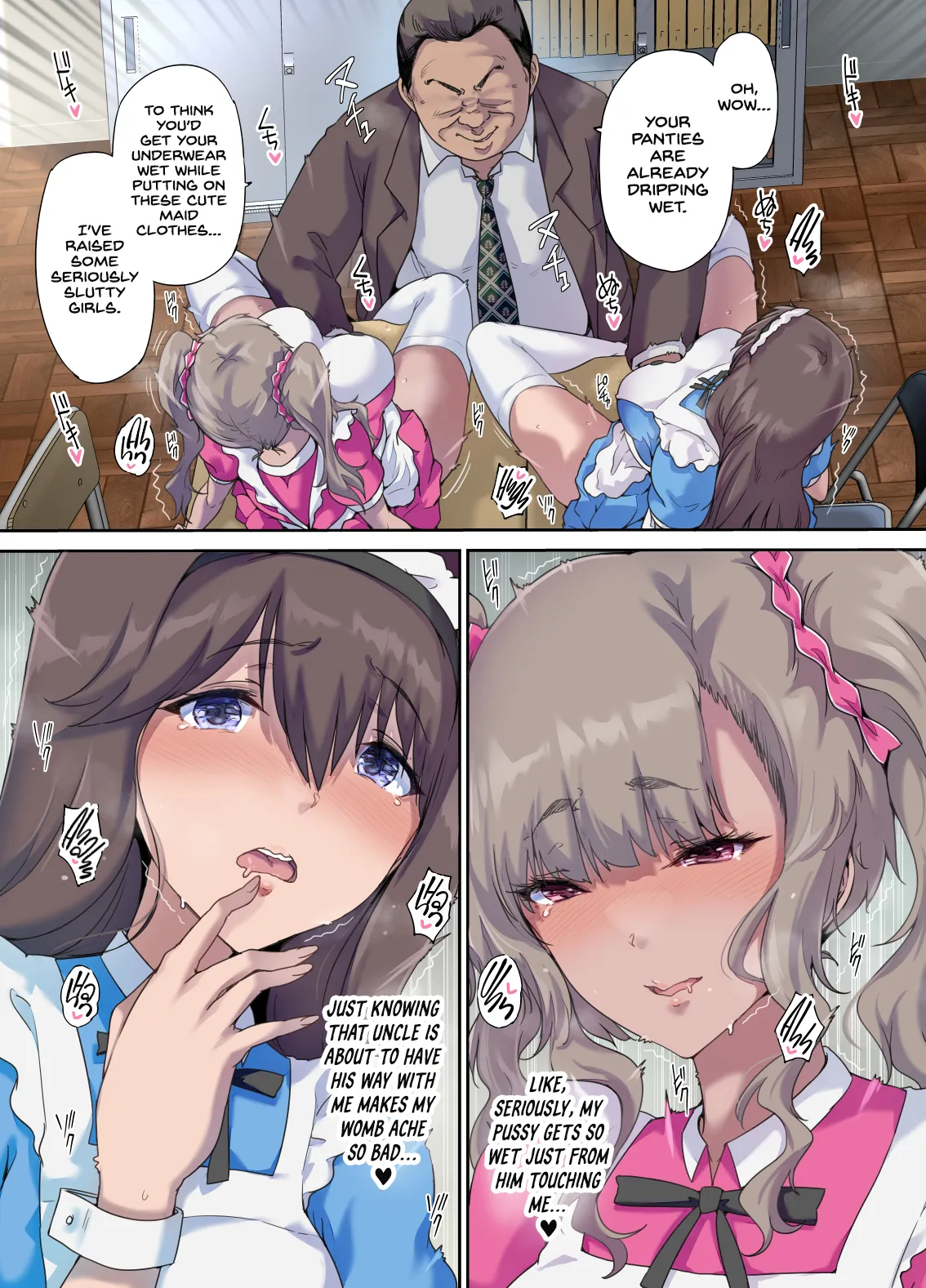 [Kisei Toukyoku (Richard Bahman)]Papa no Shinshitsu wa Musume Tomodachi no Tamariba 5 -Ninshin Houkoku Hen-[English] [Project Valvrein] [Digital] Page 34