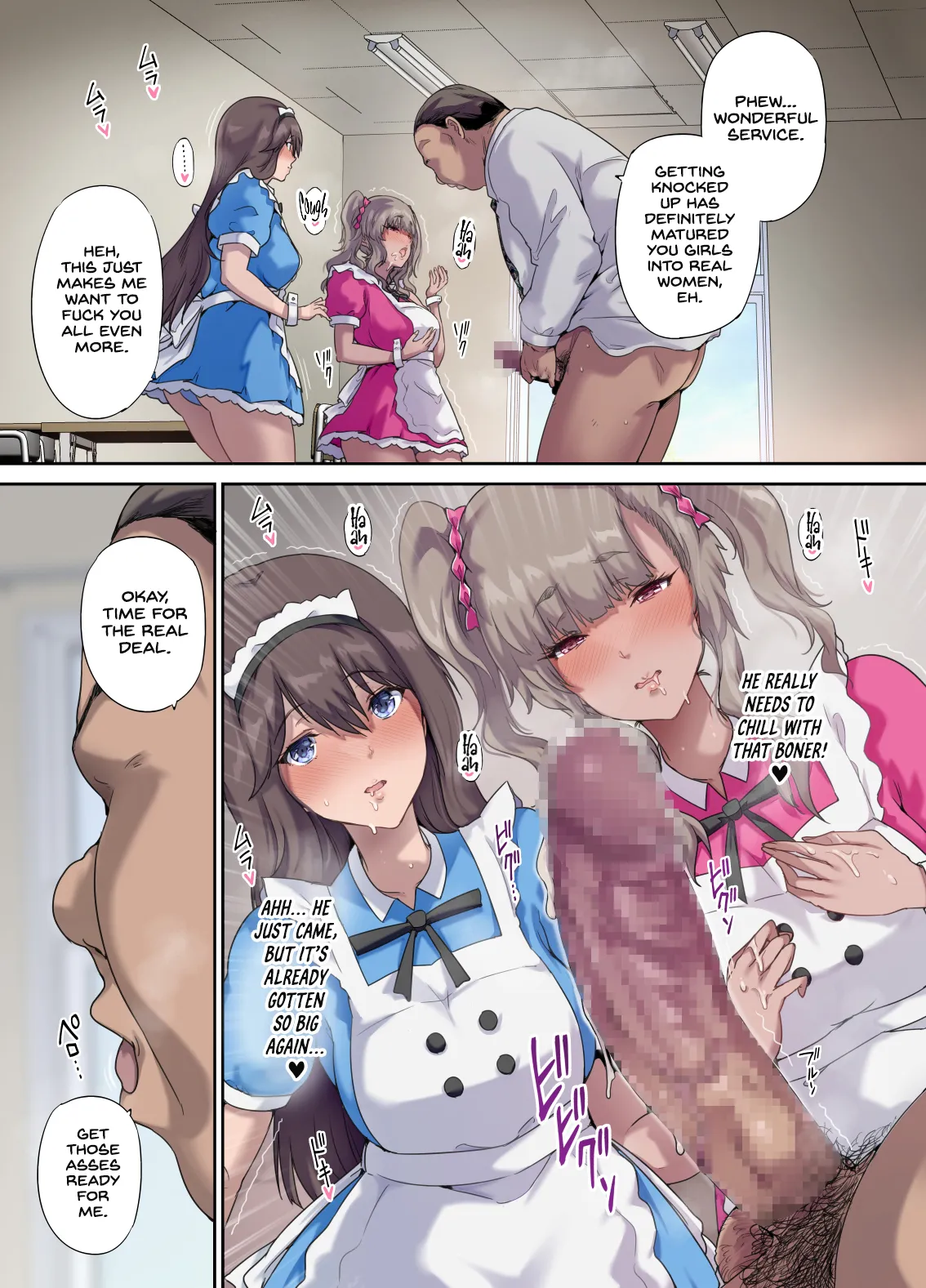 [Kisei Toukyoku (Richard Bahman)]Papa no Shinshitsu wa Musume Tomodachi no Tamariba 5 -Ninshin Houkoku Hen-[English] [Project Valvrein] [Digital] Page 40