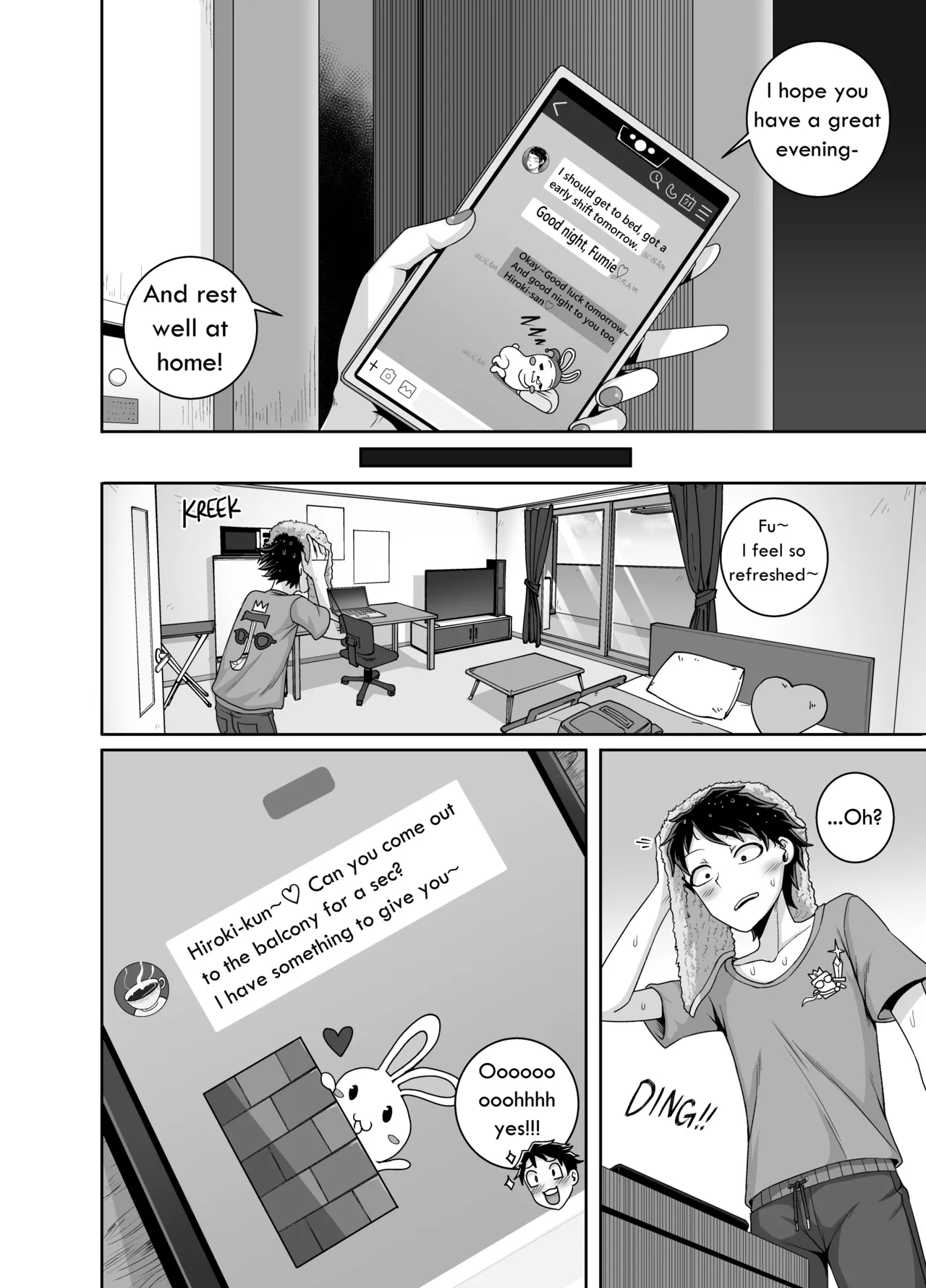[Juna Juna Juice]Seduction from Nextdoor 2[English] Page 2