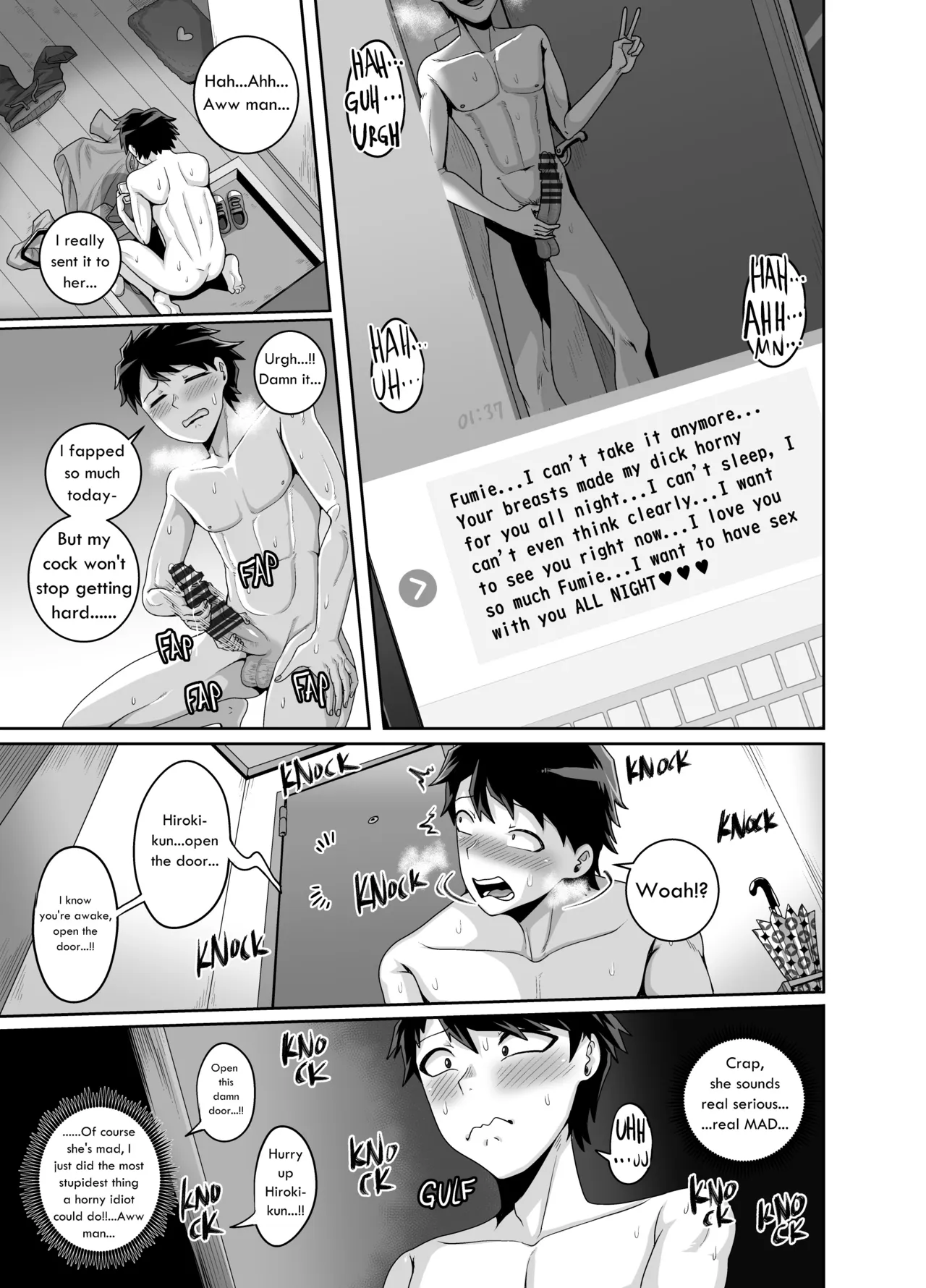 [Juna Juna Juice]Seduction from Nextdoor 2[English] Page 23