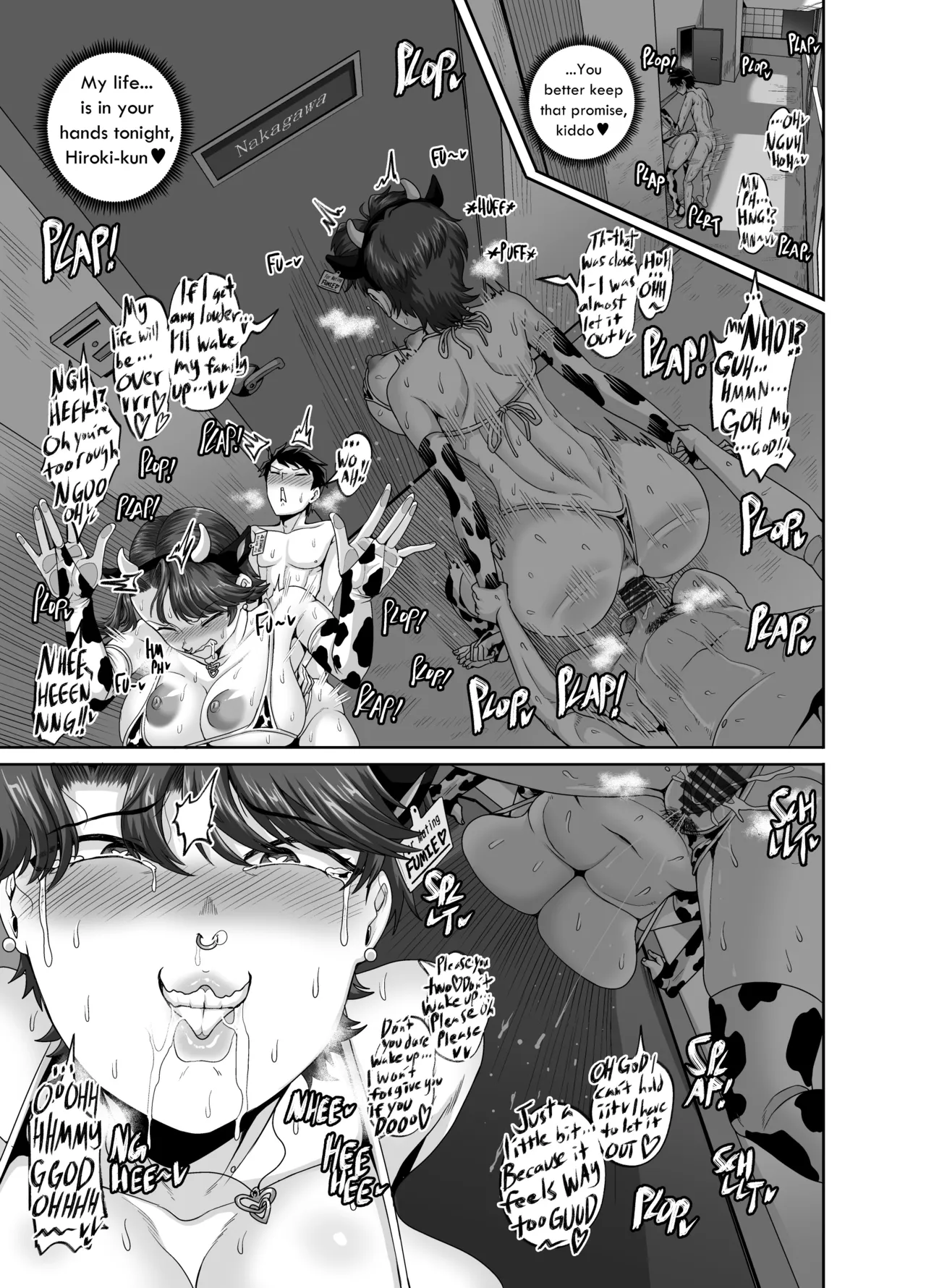 [Juna Juna Juice]Seduction from Nextdoor 2[English] Page 41