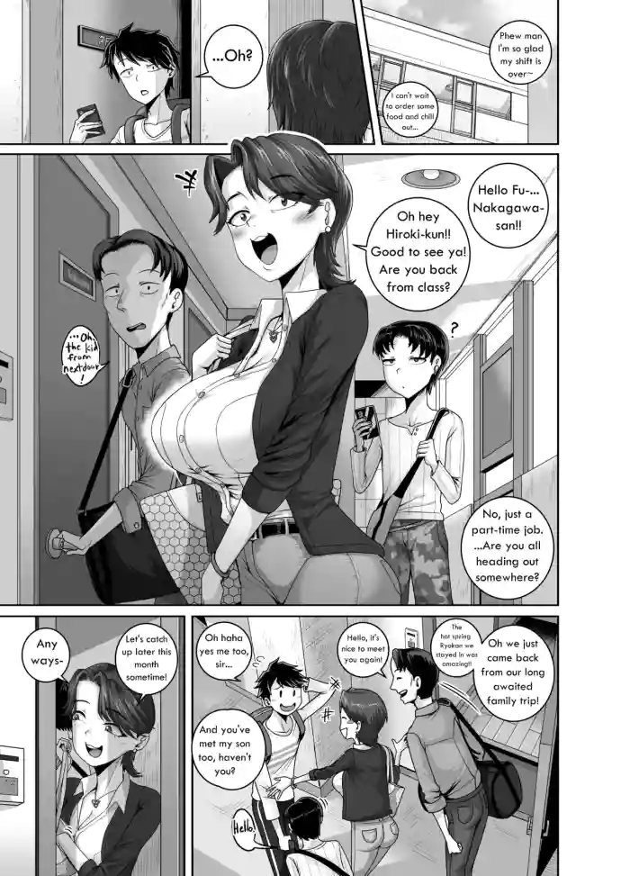 [Juna Juna Juice]Seduction from Nextdoor 2[English]