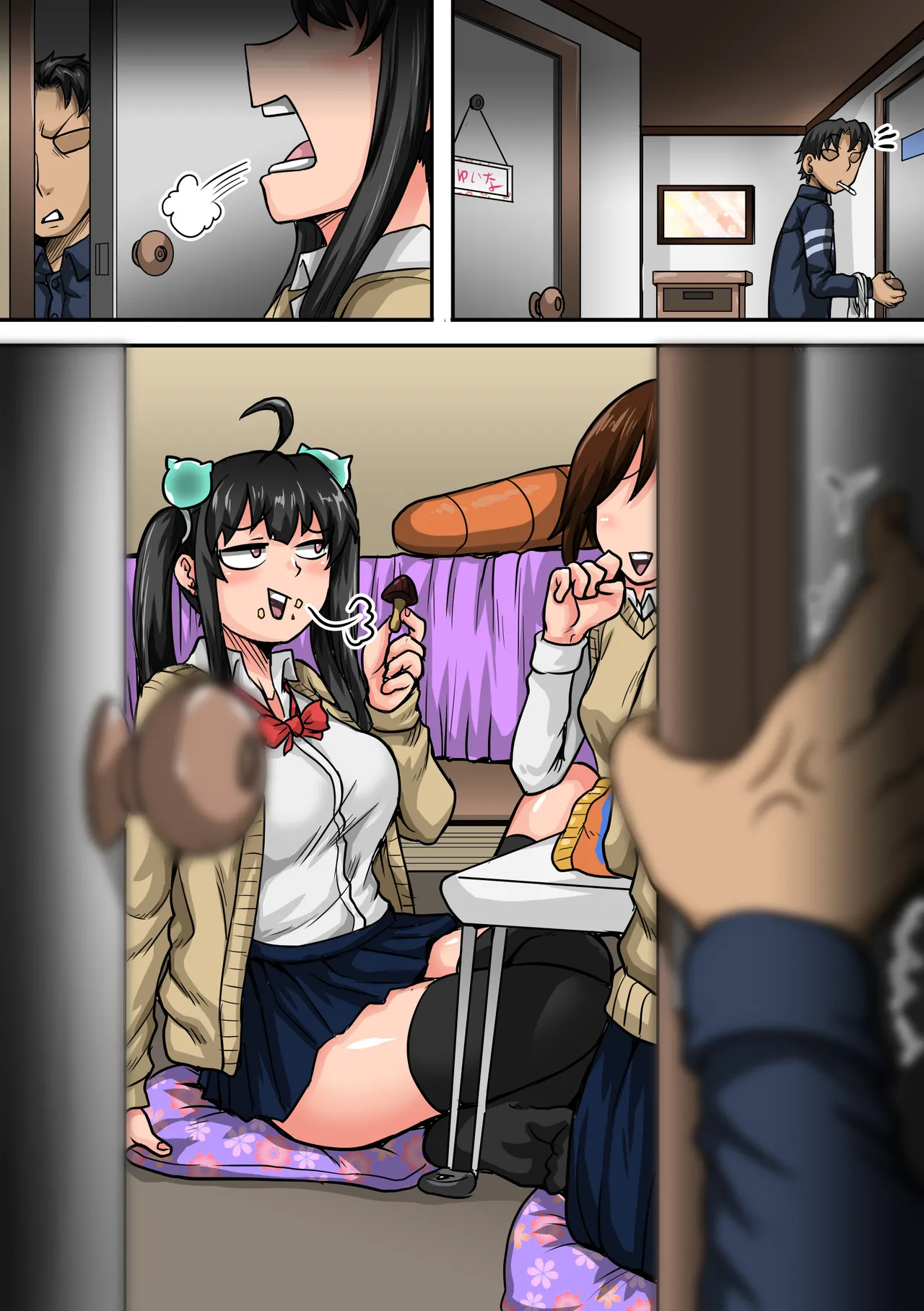[Juna Juna Juice]Mukatsuku Imouto wa Chanto Shikaranakucha 1-36 Matome | Annoying Little Sister Needs to be Scolded 1-36[English] Page 101