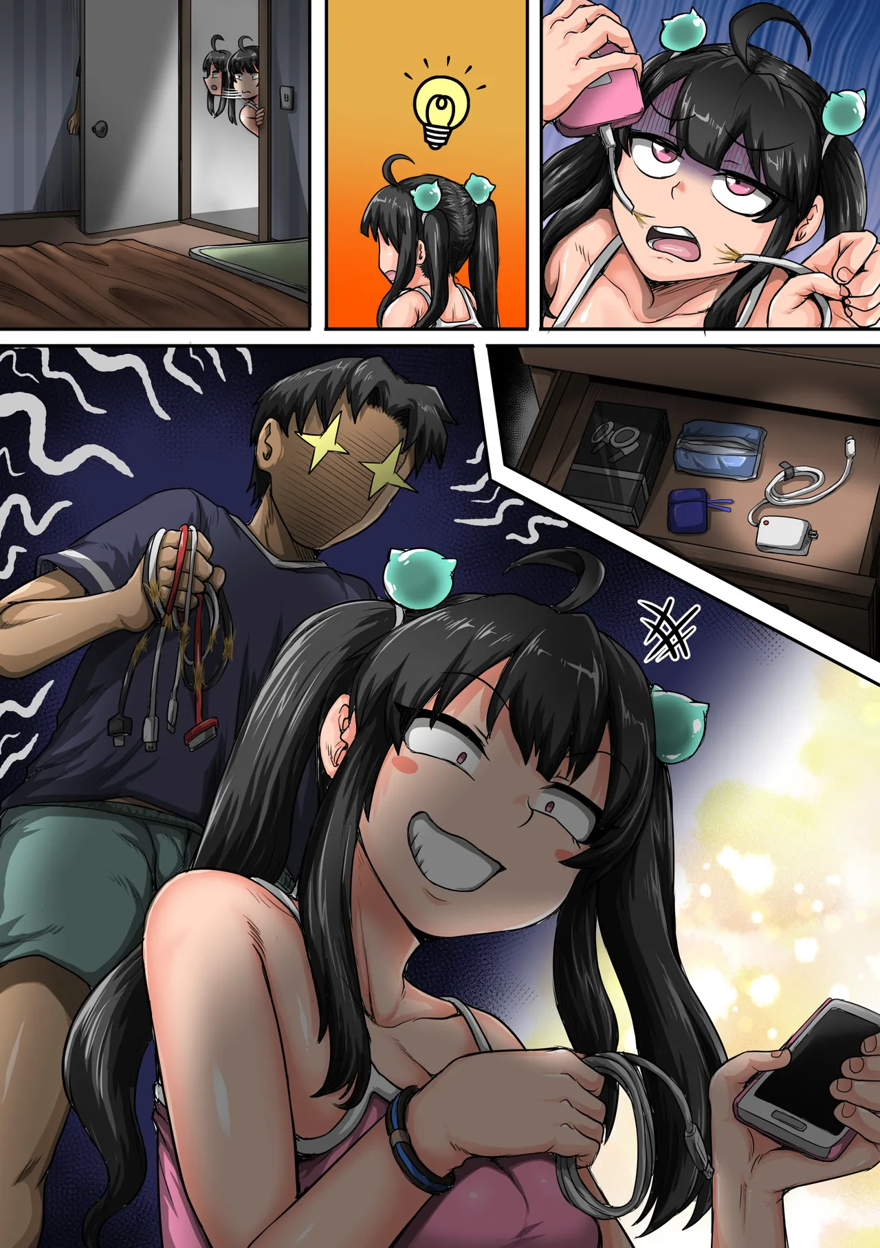 [Juna Juna Juice]Mukatsuku Imouto wa Chanto Shikaranakucha 1-36 Matome | Annoying Little Sister Needs to be Scolded 1-36[English] Page 107