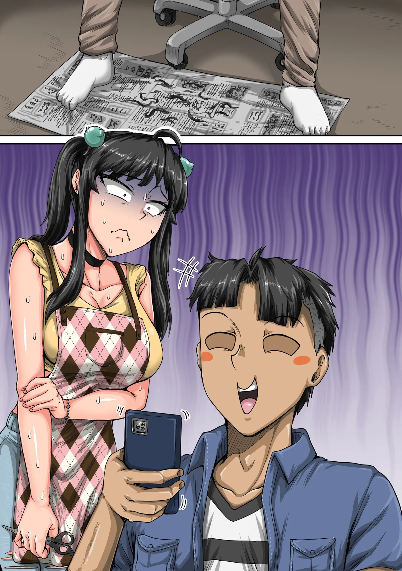 [Juna Juna Juice]Mukatsuku Imouto wa Chanto Shikaranakucha 1-36 Matome | Annoying Little Sister Needs to be Scolded 1-36[English] Page 123