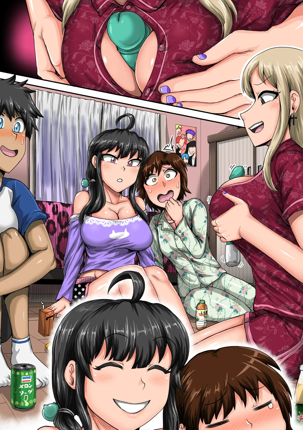 [Juna Juna Juice]Mukatsuku Imouto wa Chanto Shikaranakucha 1-36 Matome | Annoying Little Sister Needs to be Scolded 1-36[English] Page 125