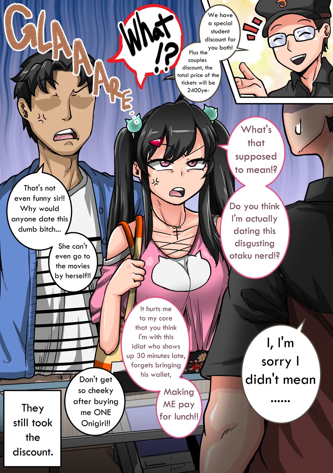 [Juna Juna Juice]Mukatsuku Imouto wa Chanto Shikaranakucha 1-36 Matome | Annoying Little Sister Needs to be Scolded 1-36[English] Page 19