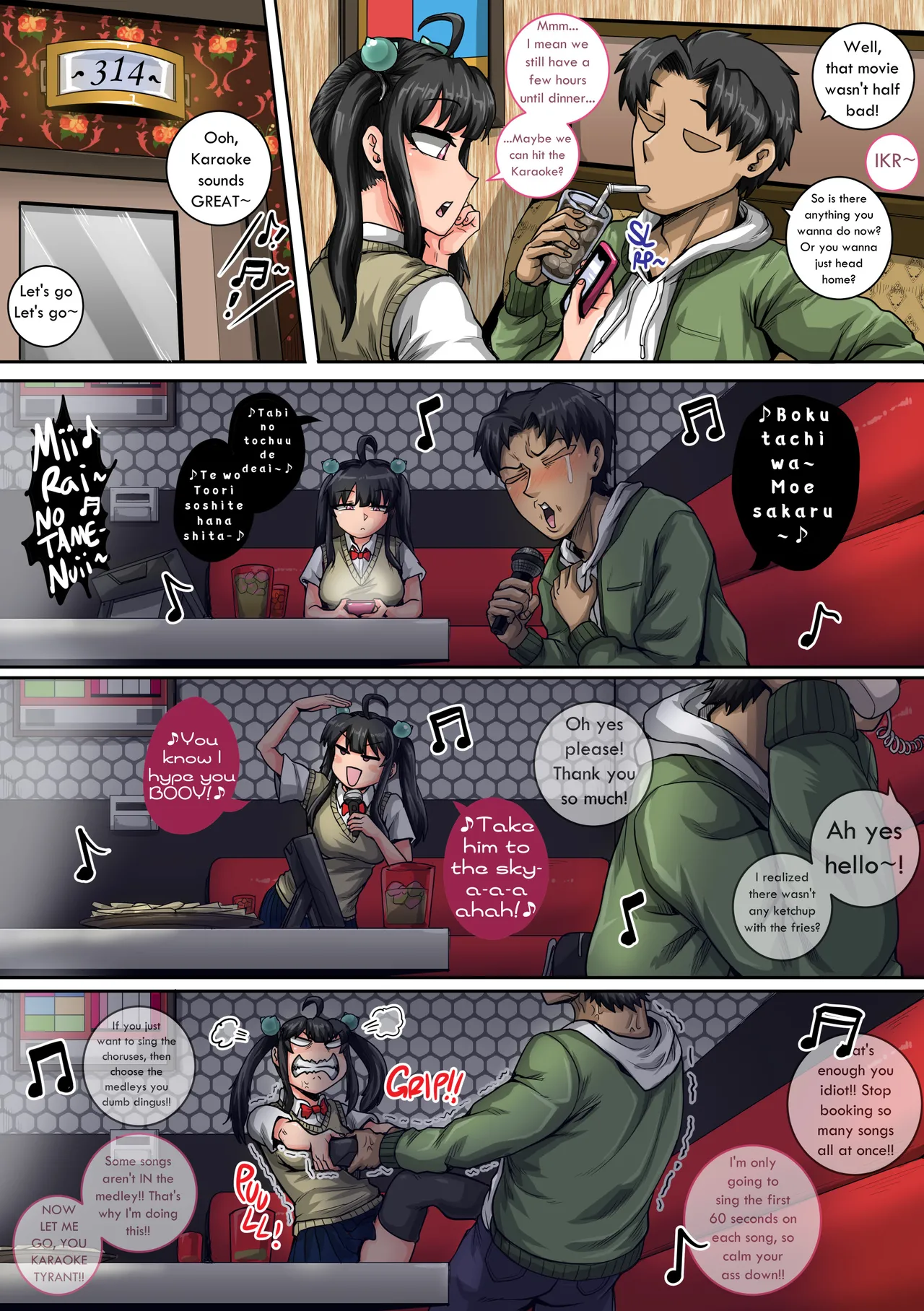 [Juna Juna Juice]Mukatsuku Imouto wa Chanto Shikaranakucha 1-36 Matome | Annoying Little Sister Needs to be Scolded 1-36[English] Page 55