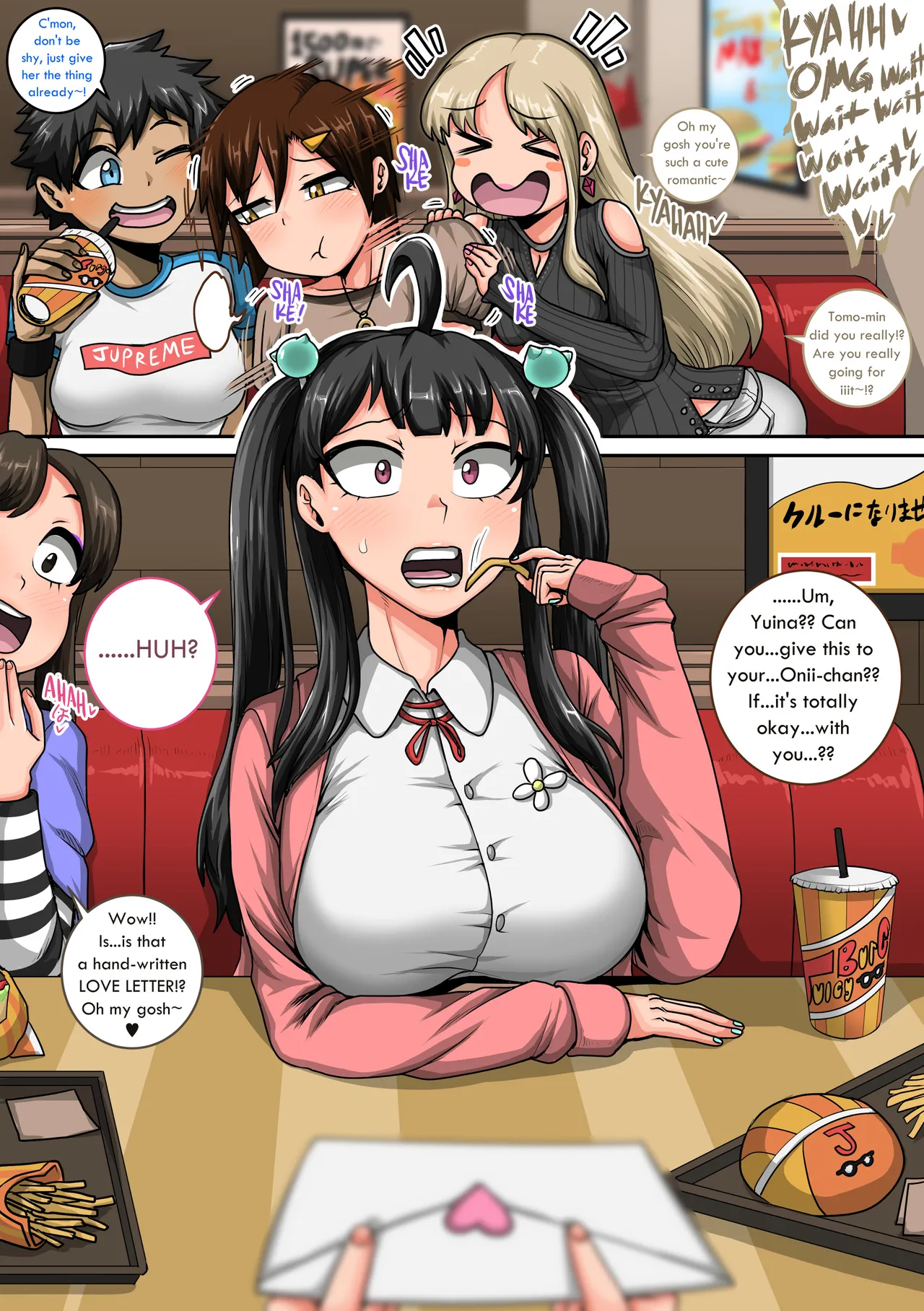 [Juna Juna Juice]Mukatsuku Imouto wa Chanto Shikaranakucha 1-36 Matome | Annoying Little Sister Needs to be Scolded 1-36[English] Page 65