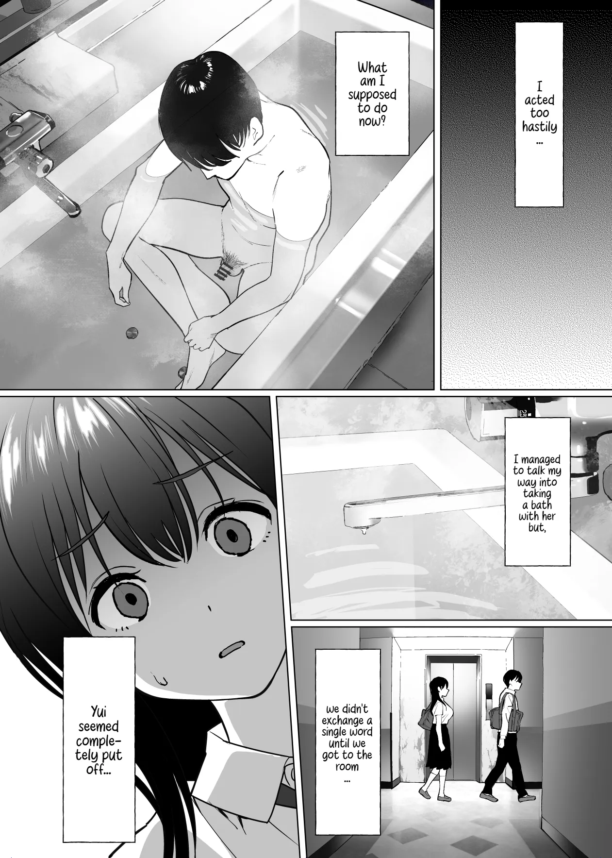 [Nyaa no Esa]Kanojo wa mada 18cm Ijou o Shiranai. | She has never experienced anything close to 18 cm.[English] [Comoop] Page 11