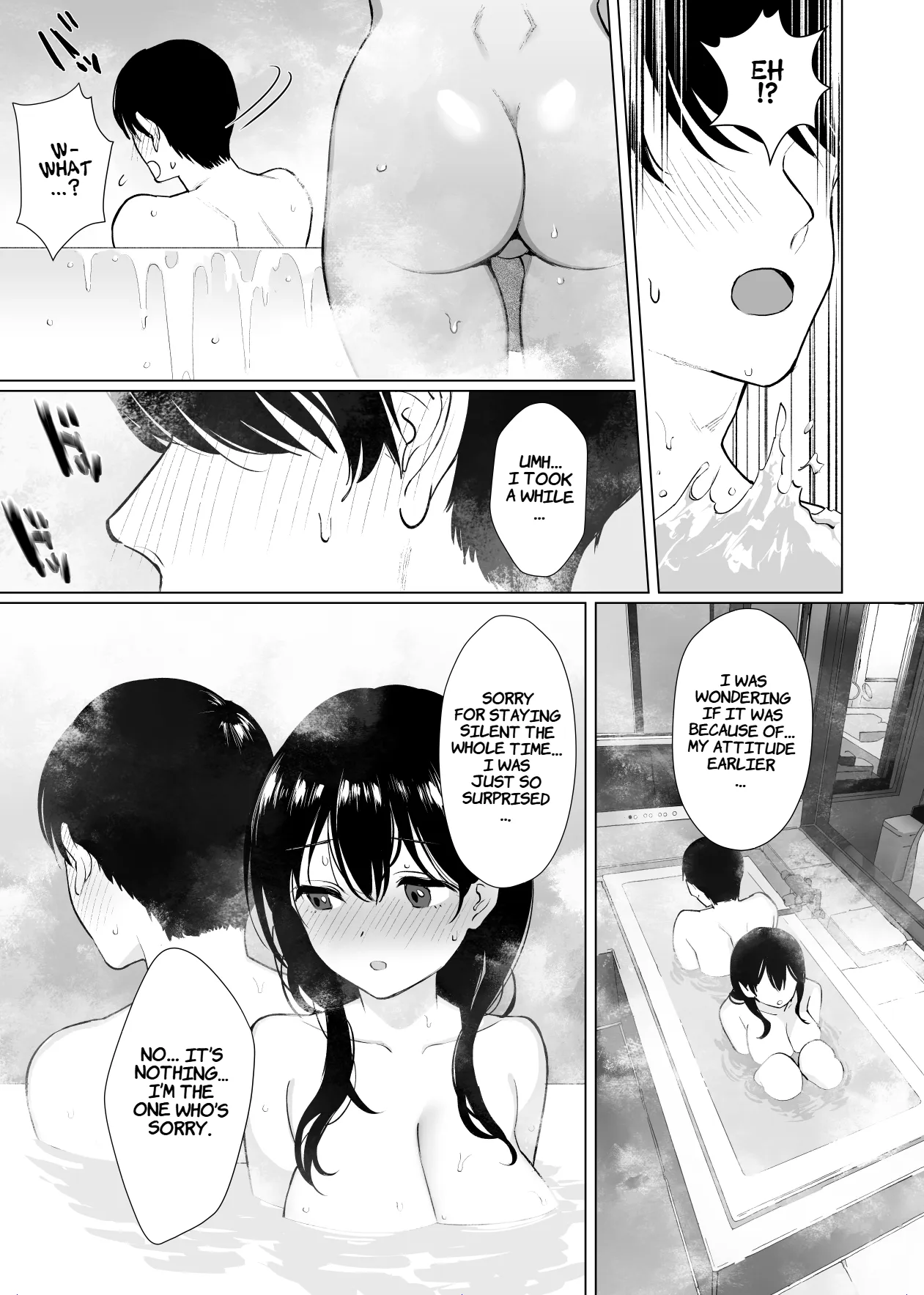[Nyaa no Esa]Kanojo wa mada 18cm Ijou o Shiranai. | She has never experienced anything close to 18 cm.[English] [Comoop] Page 14