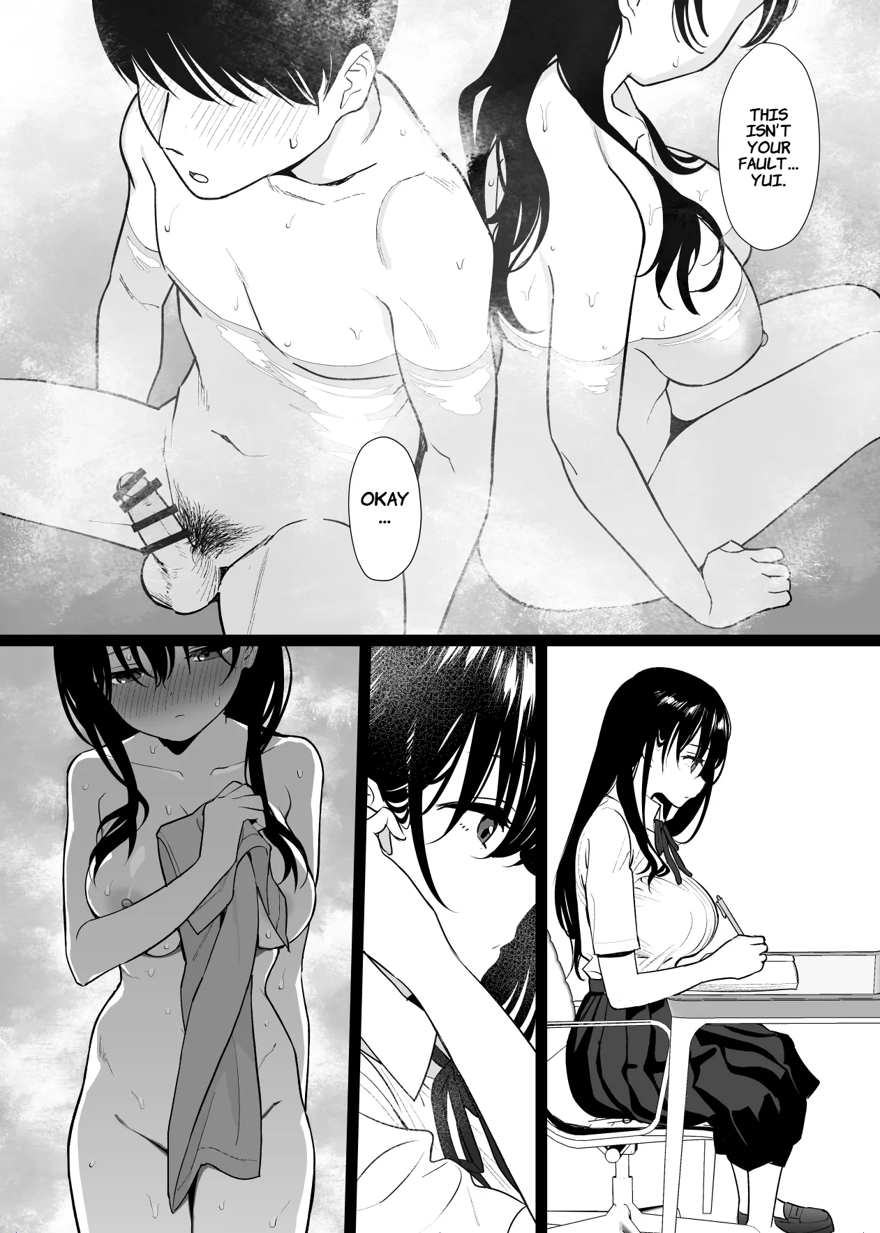 [Nyaa no Esa]Kanojo wa mada 18cm Ijou o Shiranai. | She has never experienced anything close to 18 cm.[English] [Comoop] Page 15