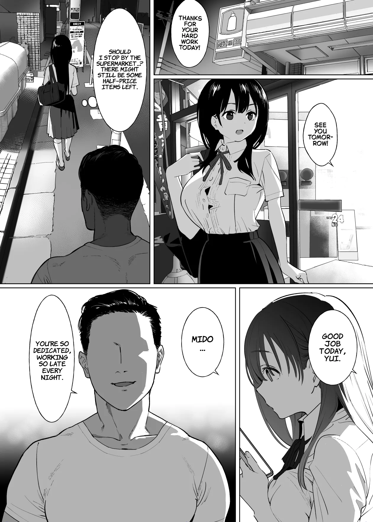[Nyaa no Esa]Kanojo wa mada 18cm Ijou o Shiranai. | She has never experienced anything close to 18 cm.[English] [Comoop] Page 29