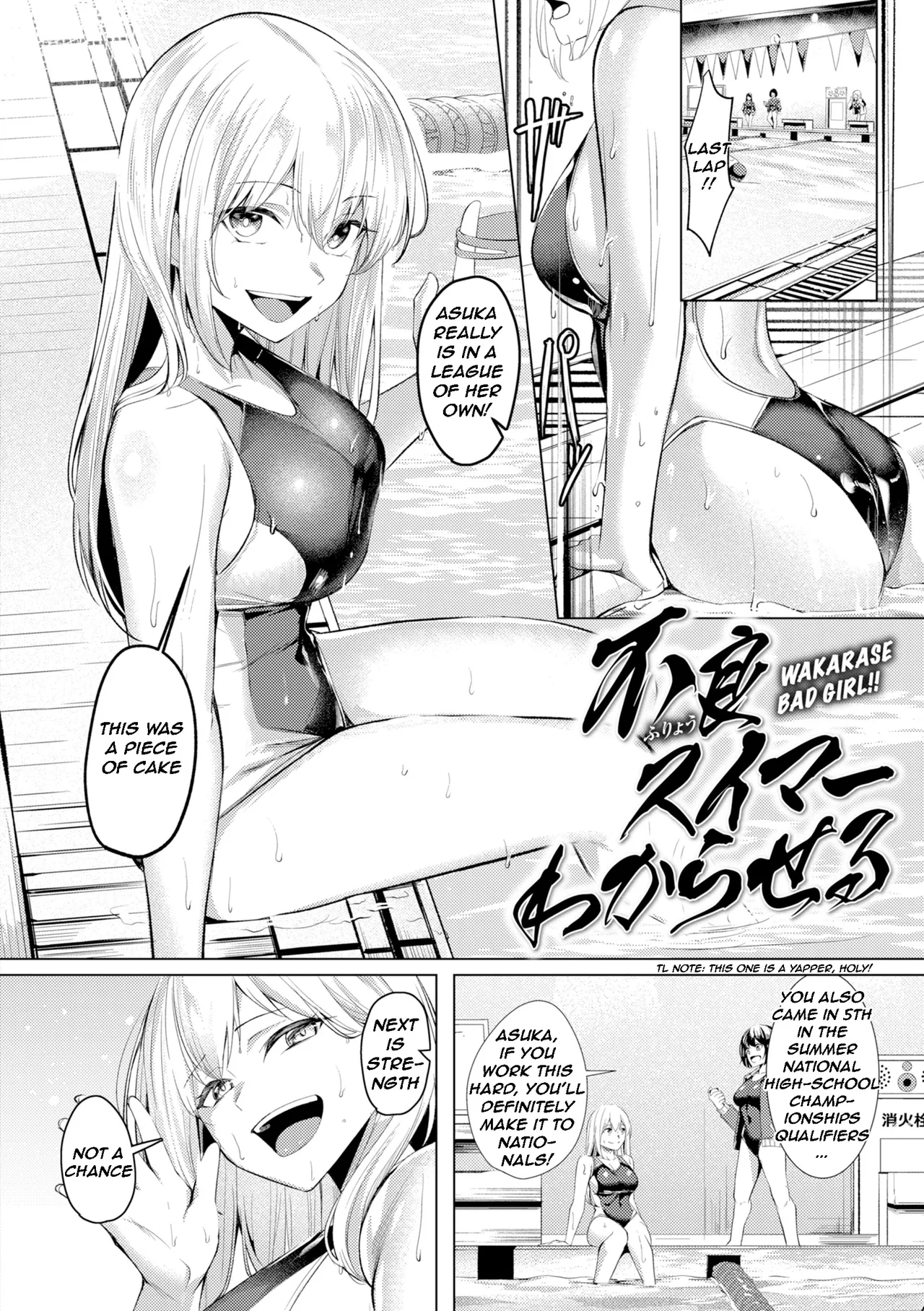 [Yoshimoto]Seishori ka no Kawakami-san | Pussy Lady, Ms. Kawakami[English] [Digital] Page 120