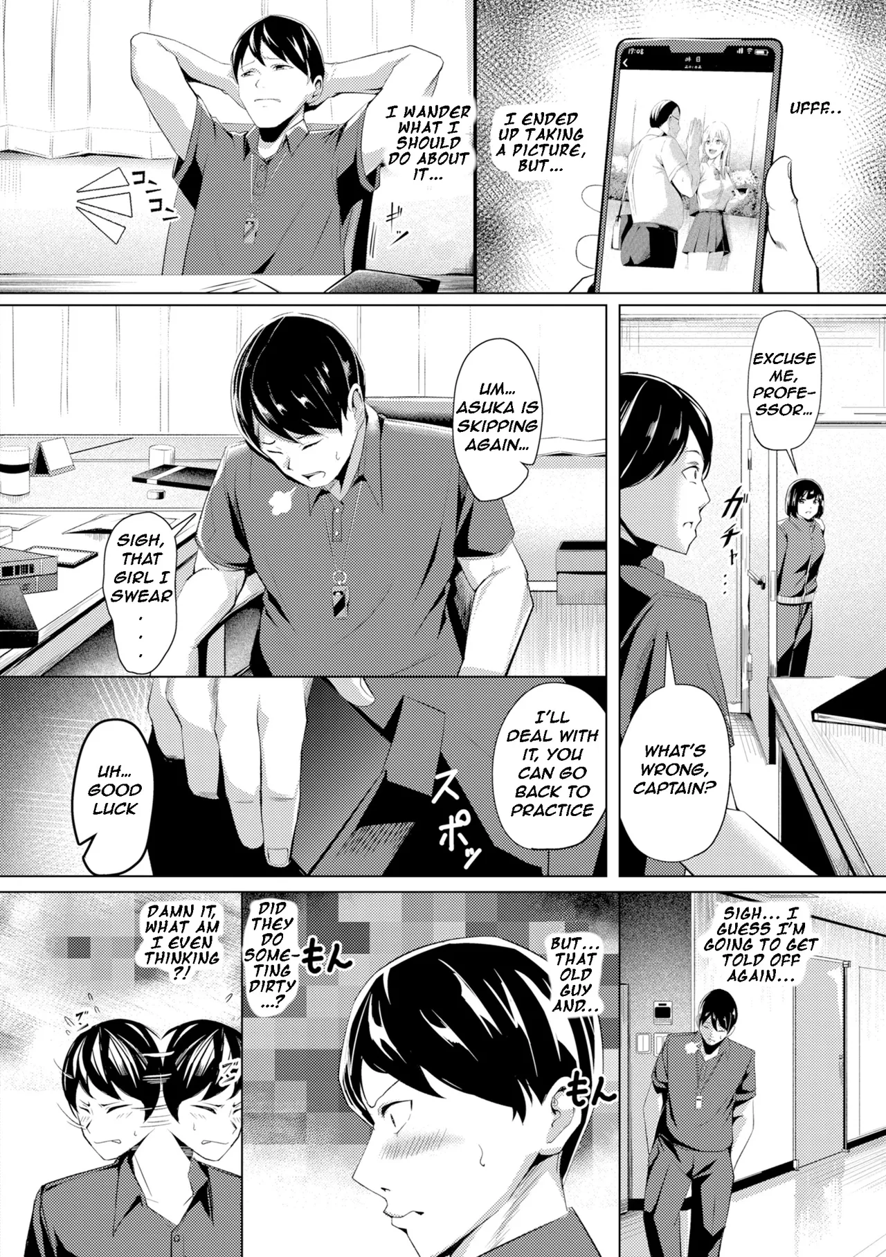 [Yoshimoto]Seishori ka no Kawakami-san | Pussy Lady, Ms. Kawakami[English] [Digital] Page 122