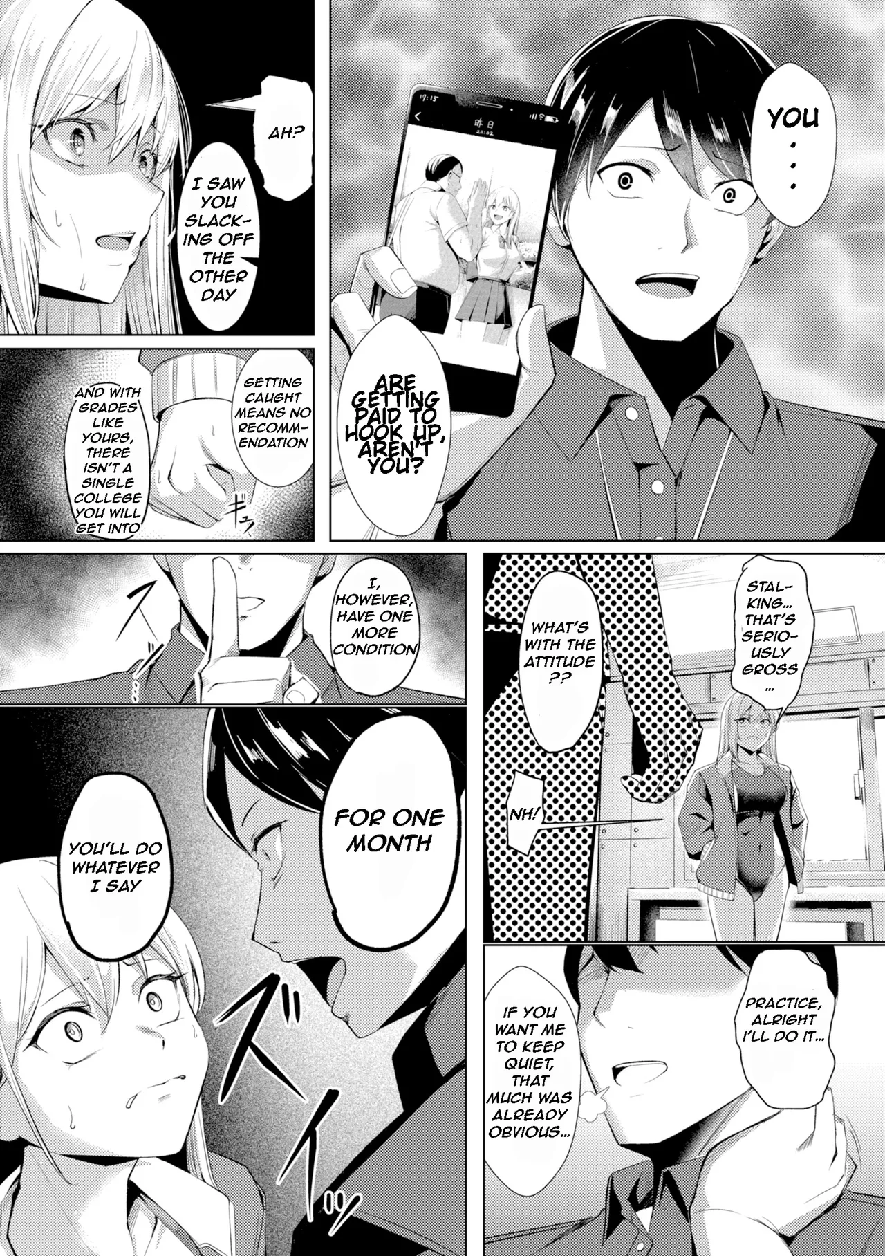 [Yoshimoto]Seishori ka no Kawakami-san | Pussy Lady, Ms. Kawakami[English] [Digital] Page 125