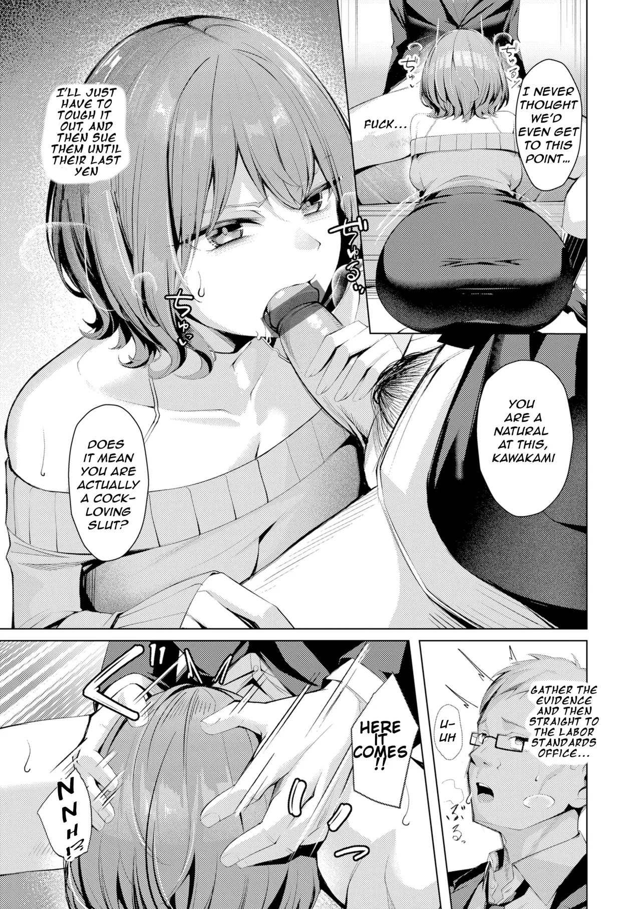 [Yoshimoto]Seishori ka no Kawakami-san | Pussy Lady, Ms. Kawakami[English] [Digital] Page 13