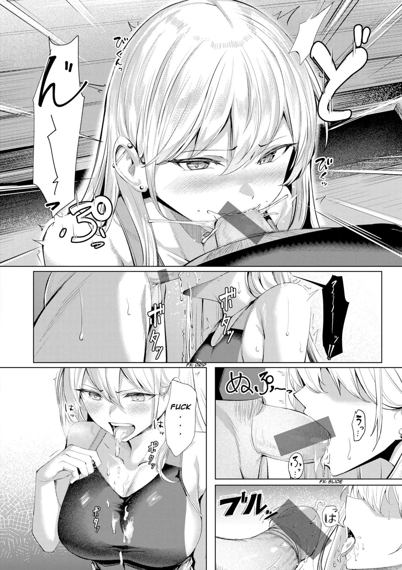 [Yoshimoto]Seishori ka no Kawakami-san | Pussy Lady, Ms. Kawakami[English] [Digital] Page 130