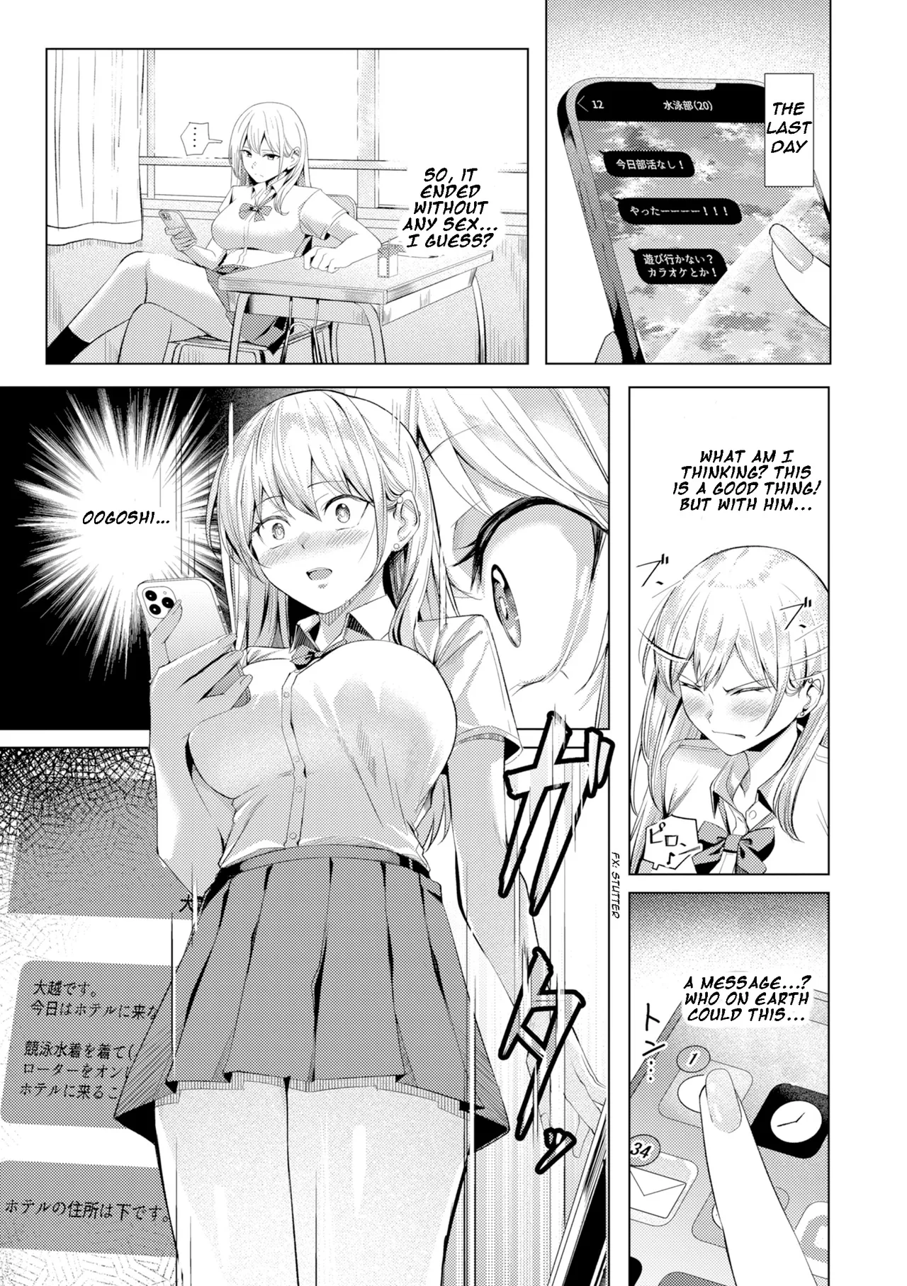 [Yoshimoto]Seishori ka no Kawakami-san | Pussy Lady, Ms. Kawakami[English] [Digital] Page 135