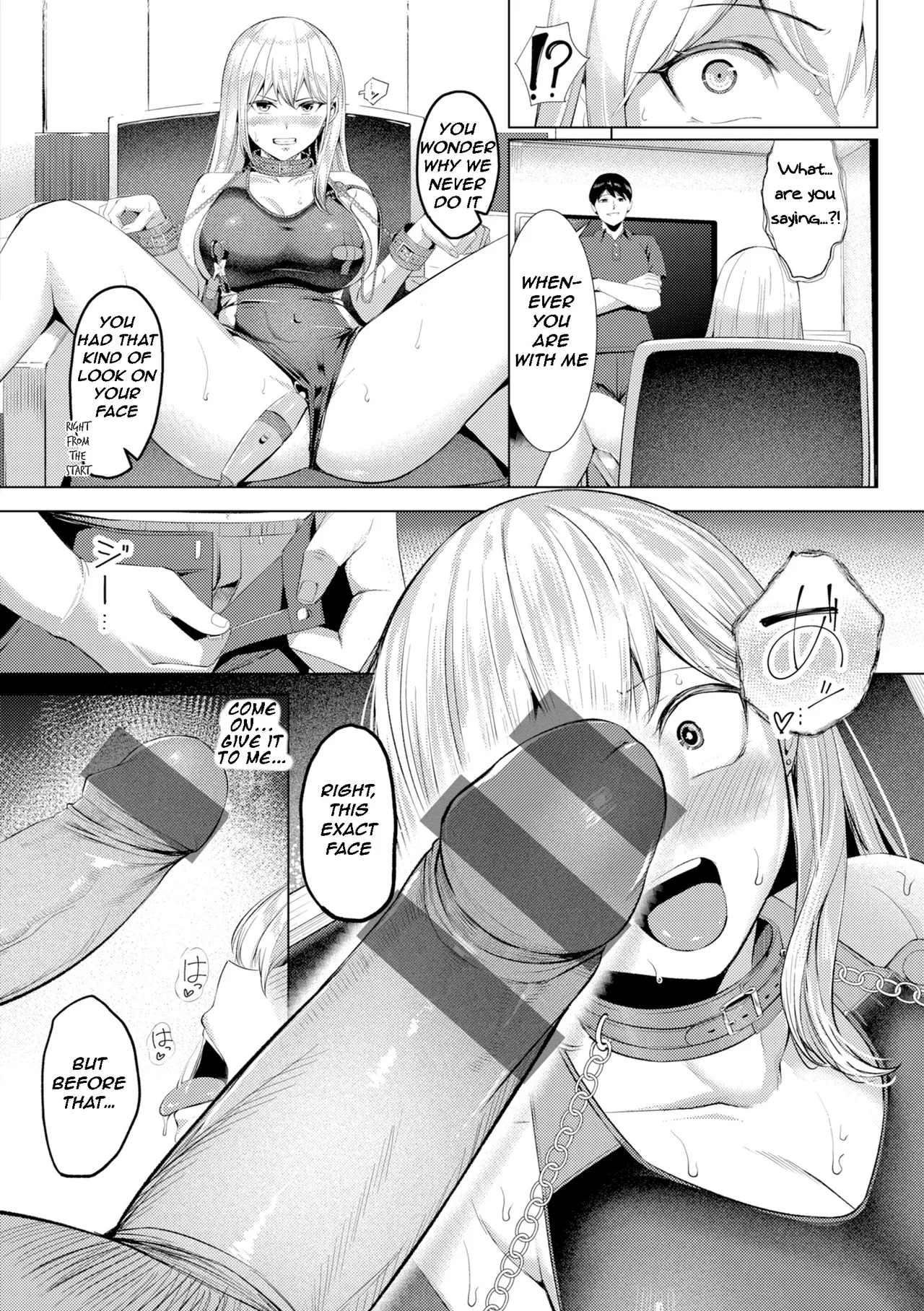 [Yoshimoto]Seishori ka no Kawakami-san | Pussy Lady, Ms. Kawakami[English] [Digital] Page 138