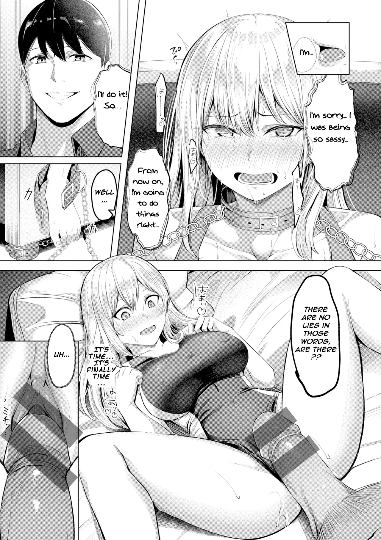 [Yoshimoto]Seishori ka no Kawakami-san | Pussy Lady, Ms. Kawakami[English] [Digital] Page 141