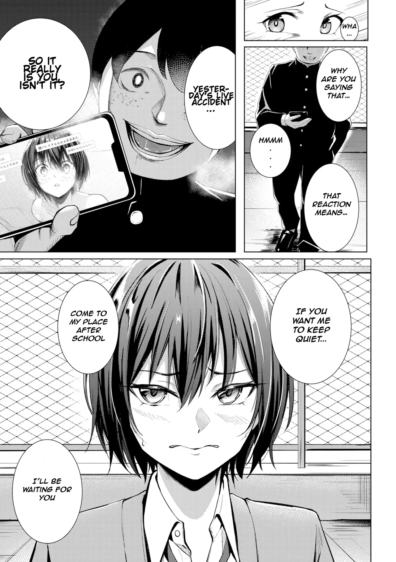 [Yoshimoto]Seishori ka no Kawakami-san | Pussy Lady, Ms. Kawakami[English] [Digital] Page 151