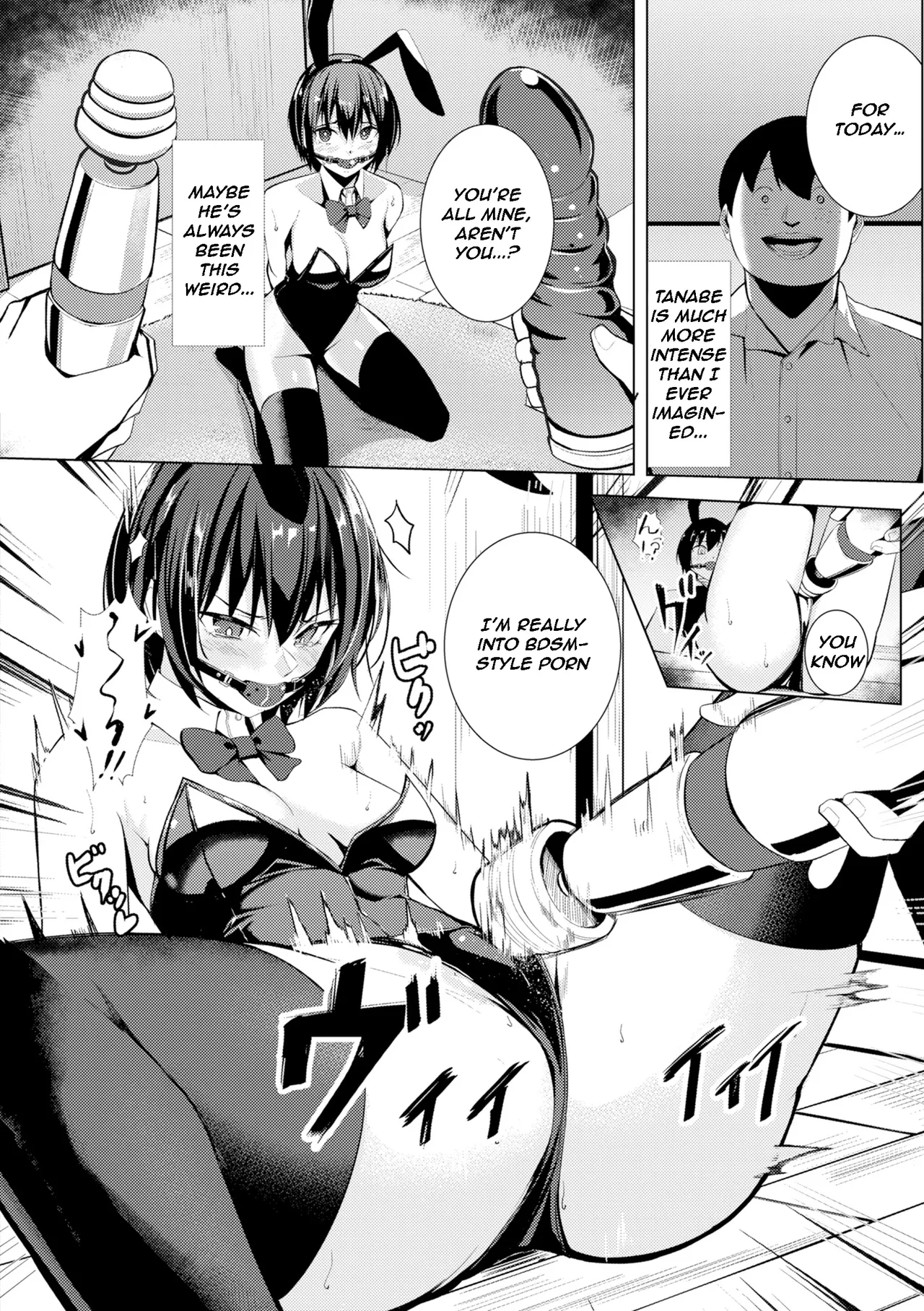 [Yoshimoto]Seishori ka no Kawakami-san | Pussy Lady, Ms. Kawakami[English] [Digital] Page 160
