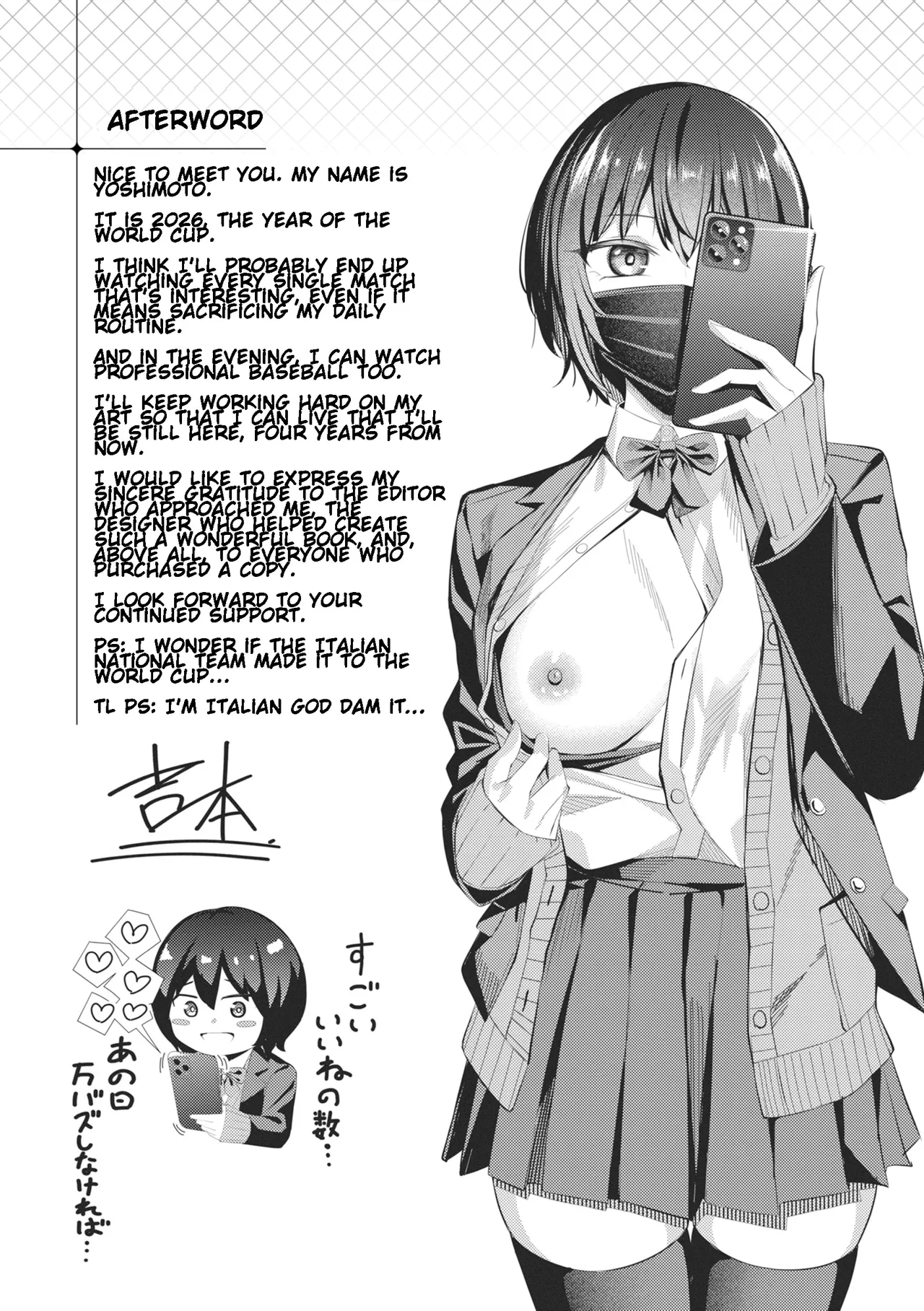 [Yoshimoto]Seishori ka no Kawakami-san | Pussy Lady, Ms. Kawakami[English] [Digital] Page 171