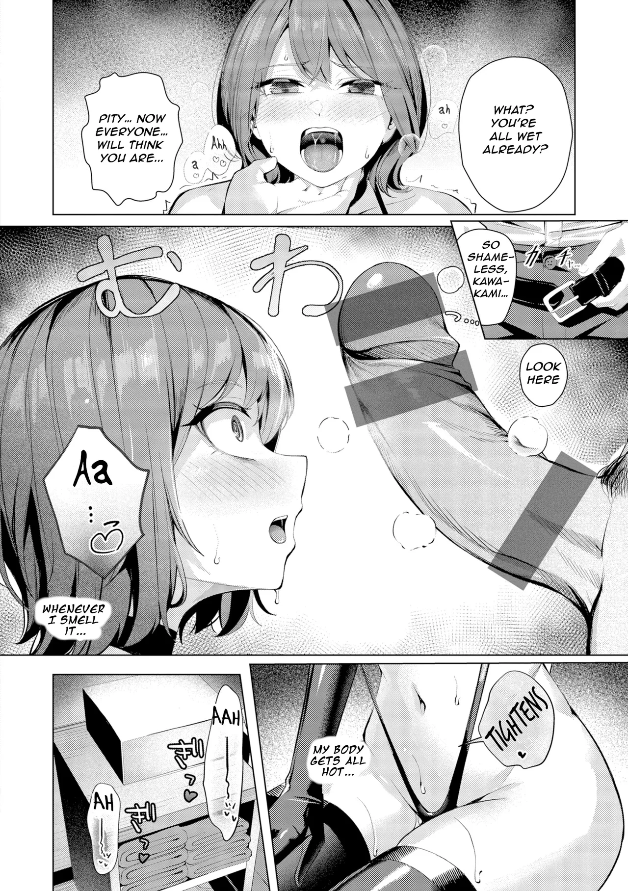 [Yoshimoto]Seishori ka no Kawakami-san | Pussy Lady, Ms. Kawakami[English] [Digital] Page 24