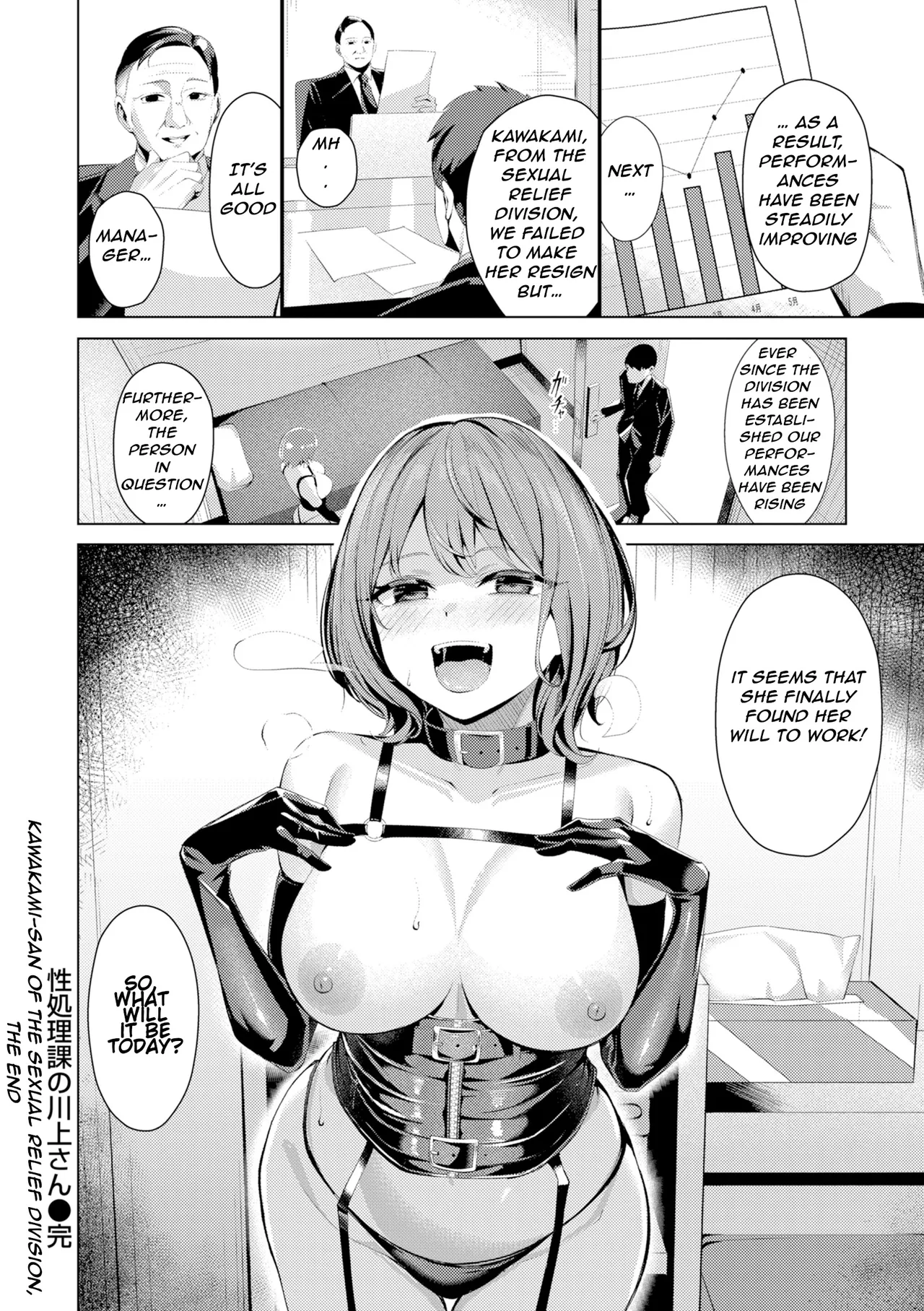 [Yoshimoto]Seishori ka no Kawakami-san | Pussy Lady, Ms. Kawakami[English] [Digital] Page 30