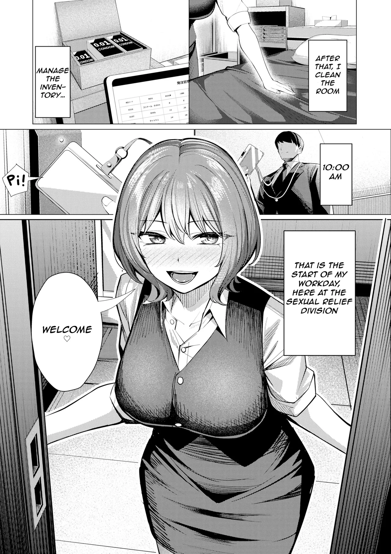 [Yoshimoto]Seishori ka no Kawakami-san | Pussy Lady, Ms. Kawakami[English] [Digital] Page 33