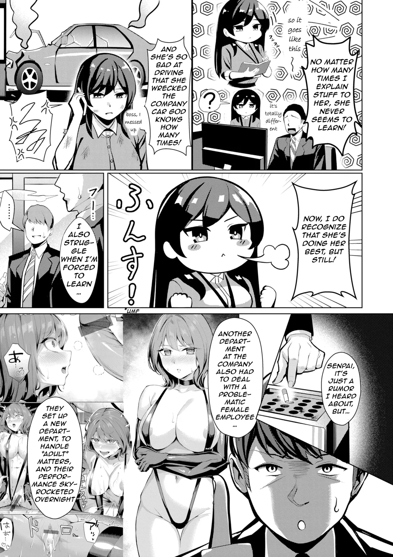[Yoshimoto]Seishori ka no Kawakami-san | Pussy Lady, Ms. Kawakami[English] [Digital] Page 43