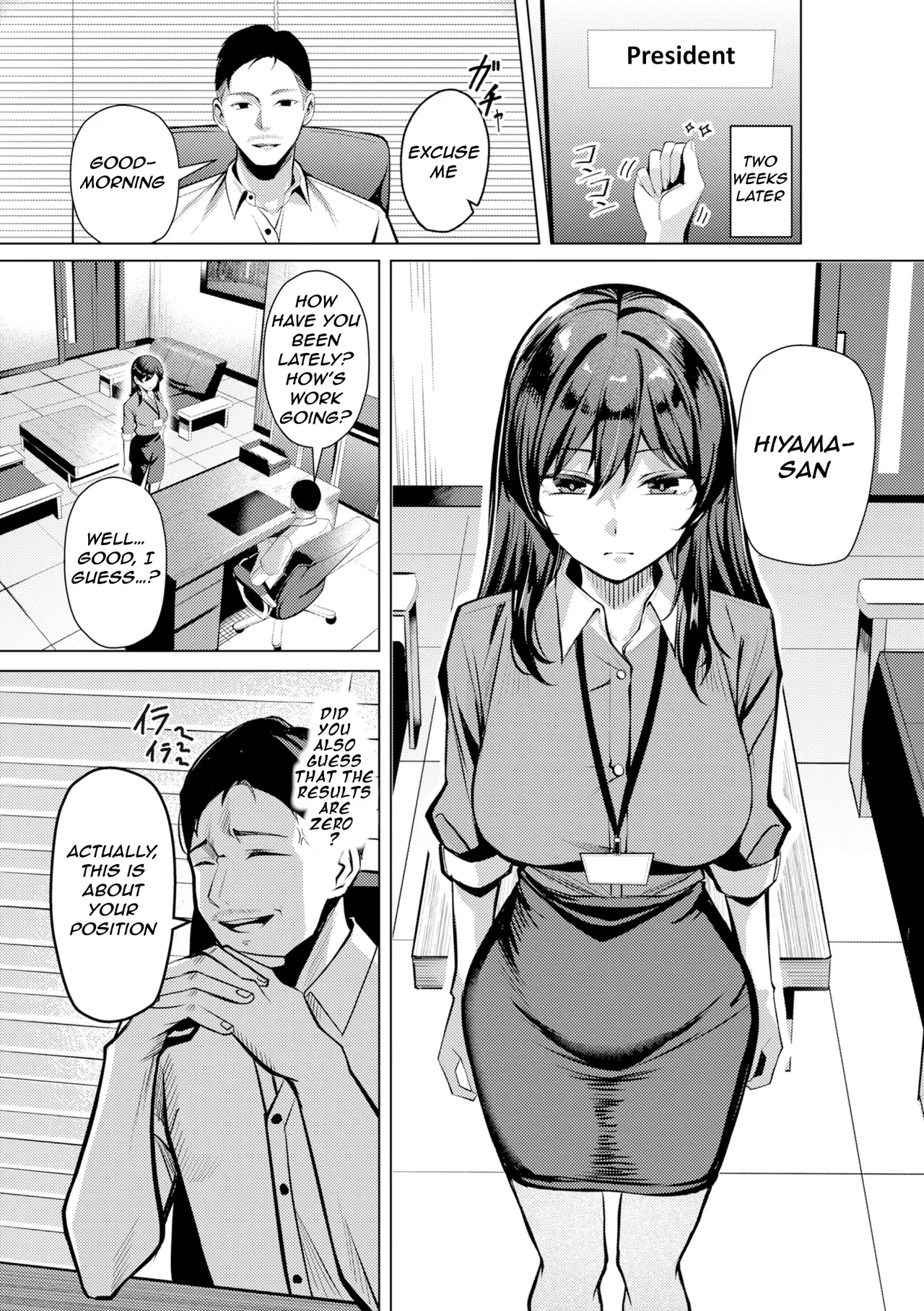 [Yoshimoto]Seishori ka no Kawakami-san | Pussy Lady, Ms. Kawakami[English] [Digital] Page 45