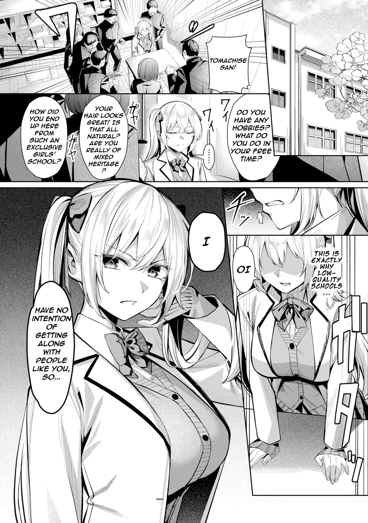 [Yoshimoto]Seishori ka no Kawakami-san | Pussy Lady, Ms. Kawakami[English] [Digital] Page 70
