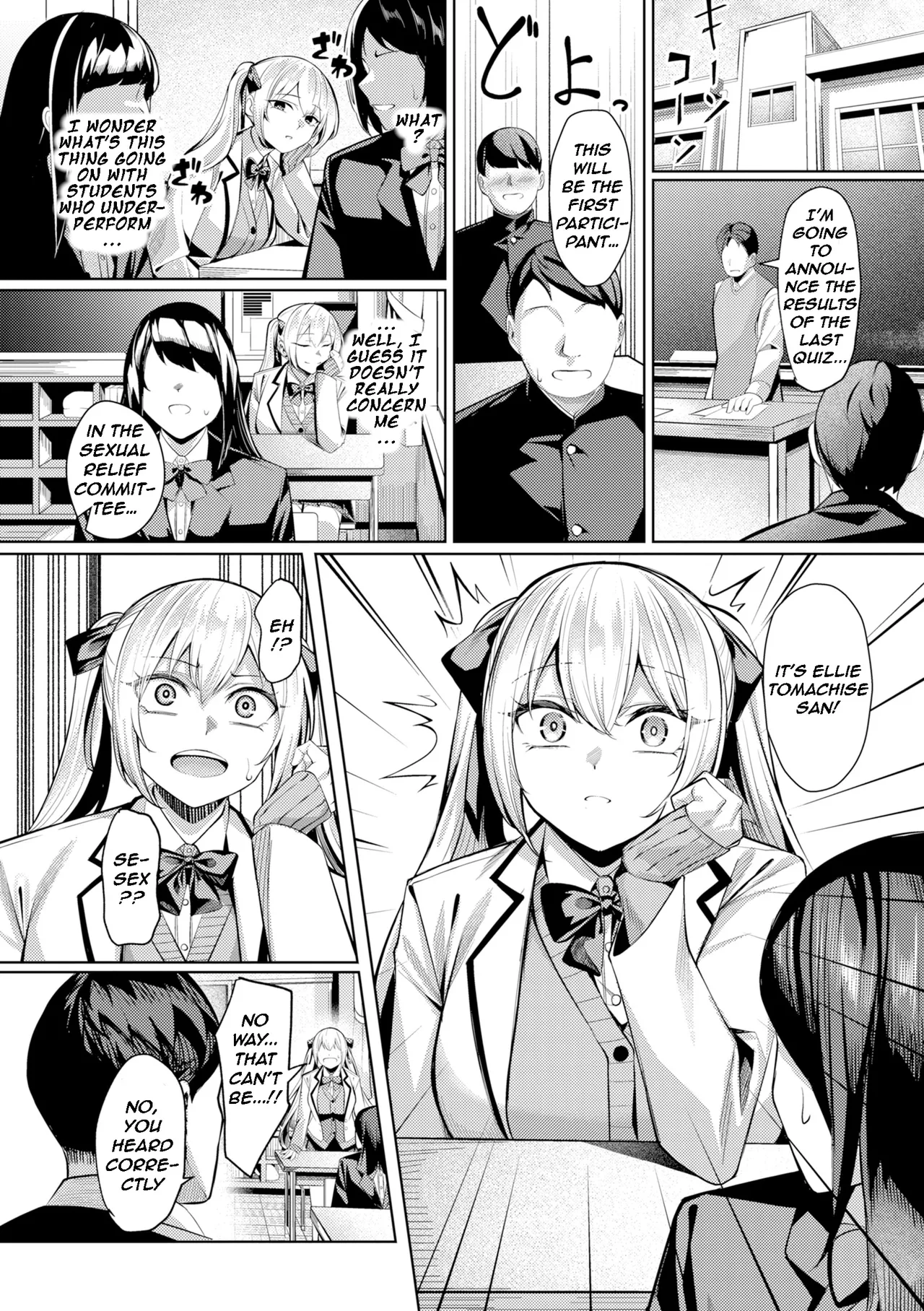 [Yoshimoto]Seishori ka no Kawakami-san | Pussy Lady, Ms. Kawakami[English] [Digital] Page 74