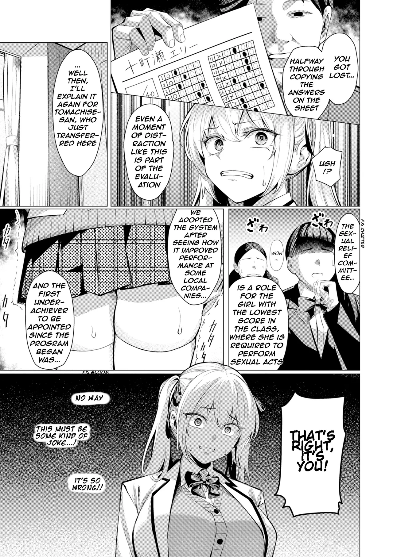 [Yoshimoto]Seishori ka no Kawakami-san | Pussy Lady, Ms. Kawakami[English] [Digital] Page 75