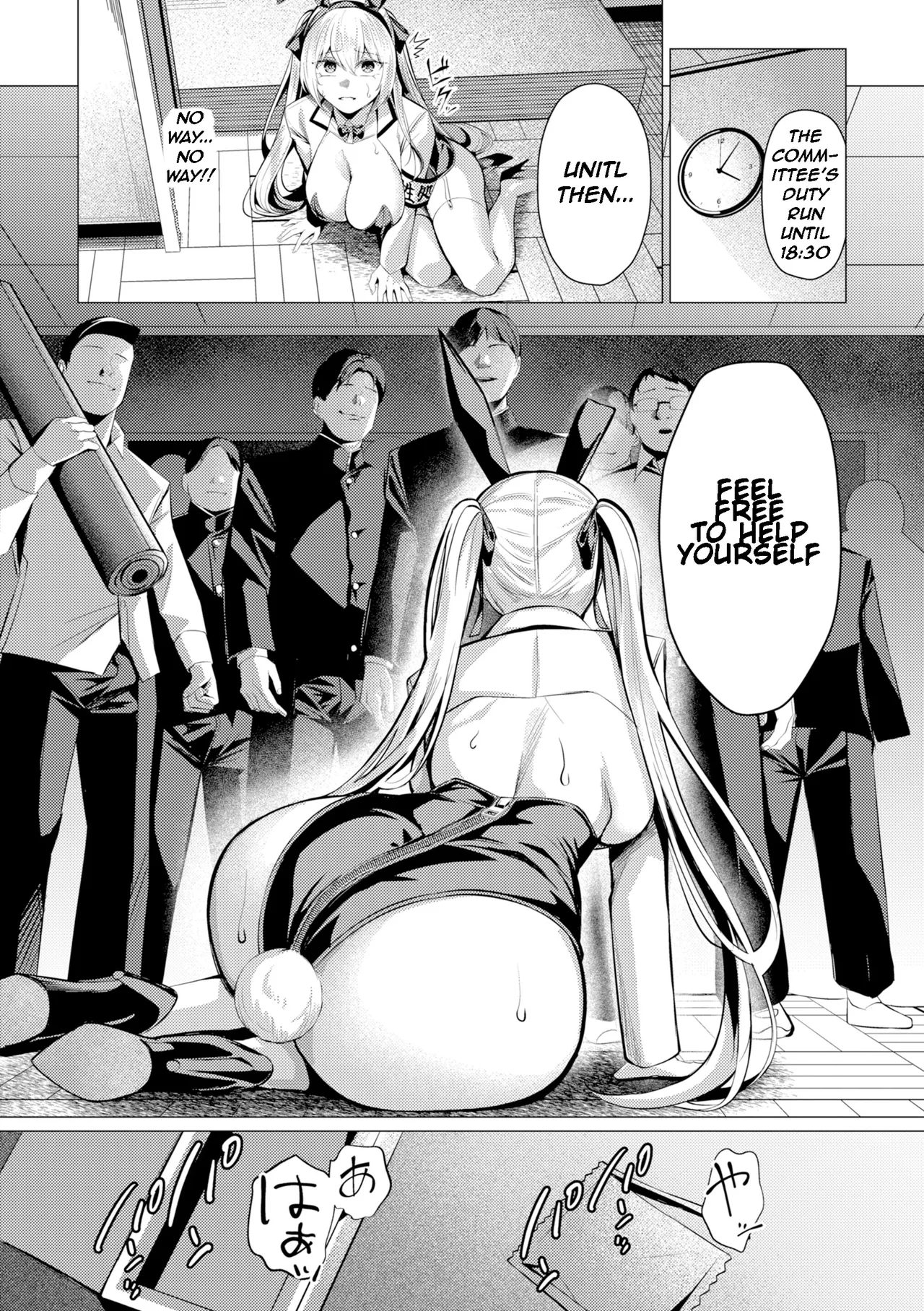 [Yoshimoto]Seishori ka no Kawakami-san | Pussy Lady, Ms. Kawakami[English] [Digital] Page 79