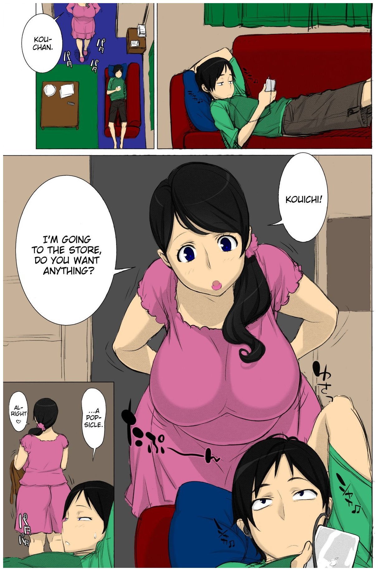(Futaket 8.5) [OZONE (Marumiya)]Mama Tama | Mama's Balls[English] [Decensored] Page 3