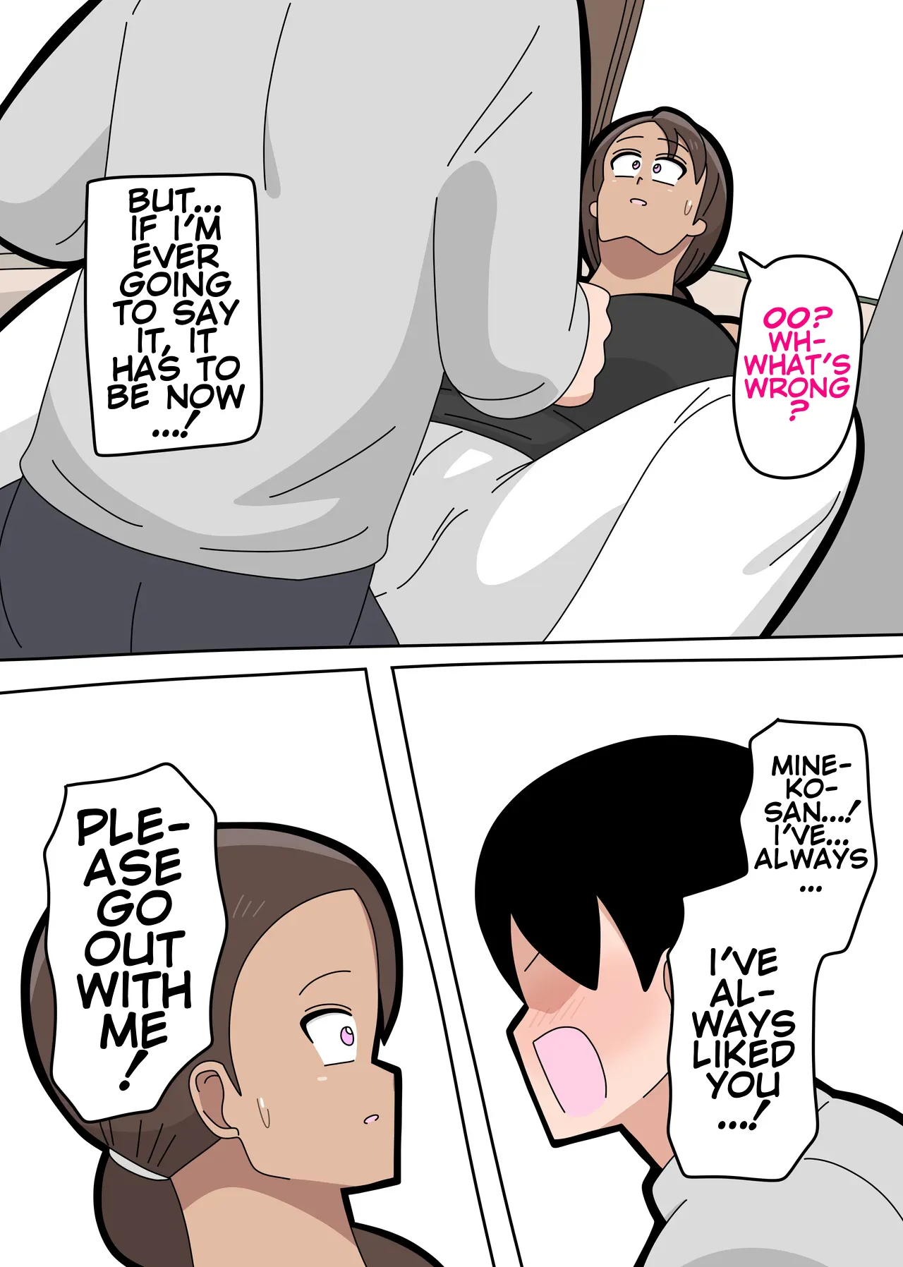 [18master]Mineko-san Next Door 1 Page 15
