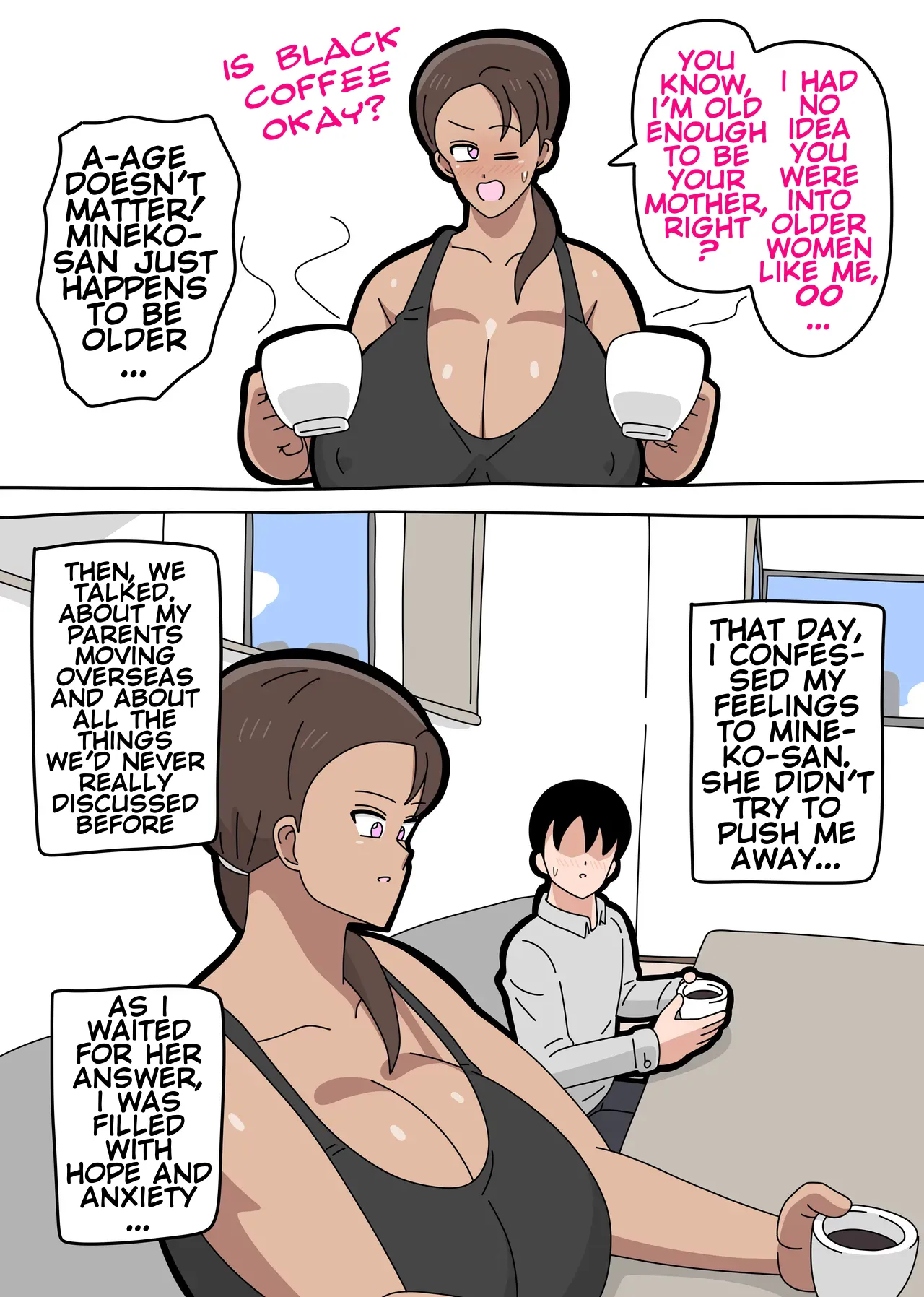[18master]Mineko-san Next Door 1 Page 18