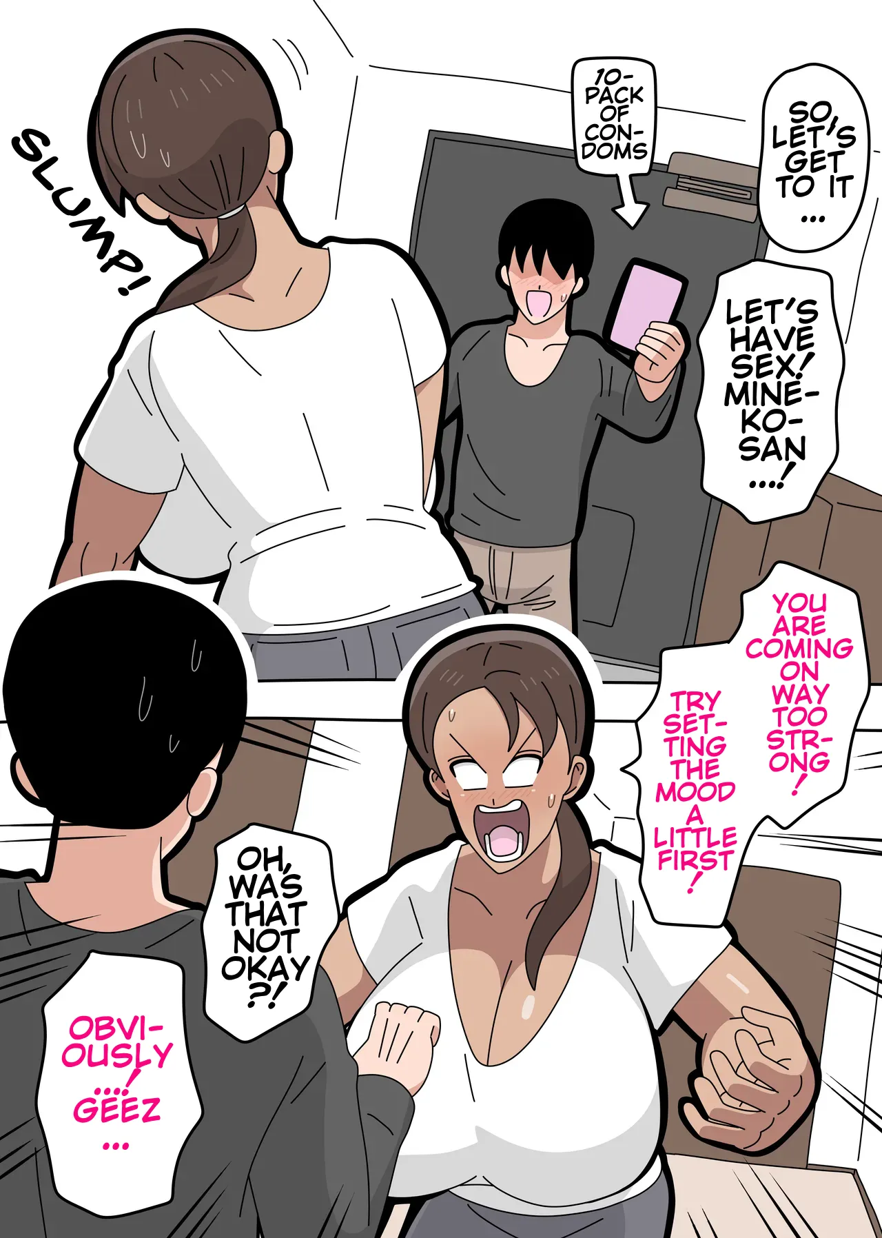 [18master]Mineko-san Next Door 1 Page 22