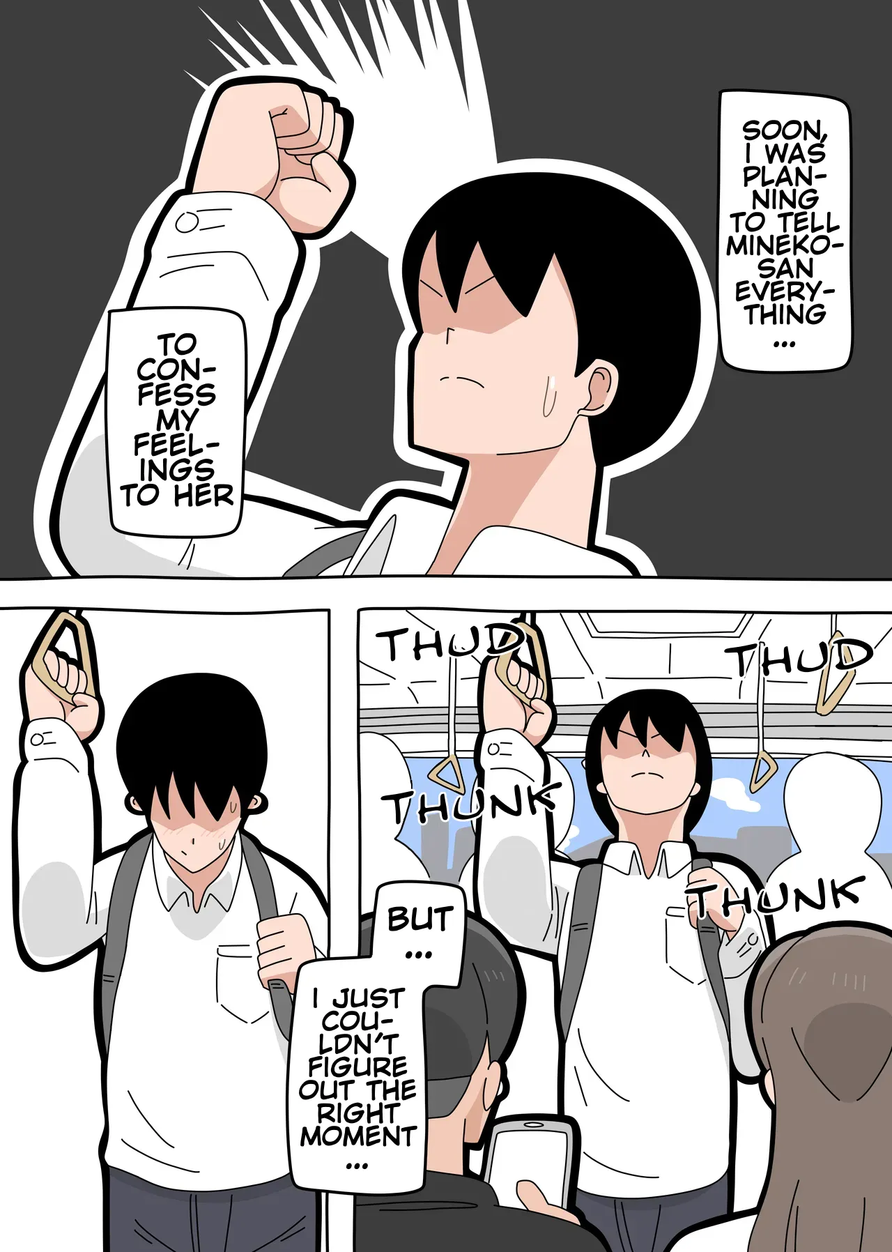[18master]Mineko-san Next Door 1 Page 4