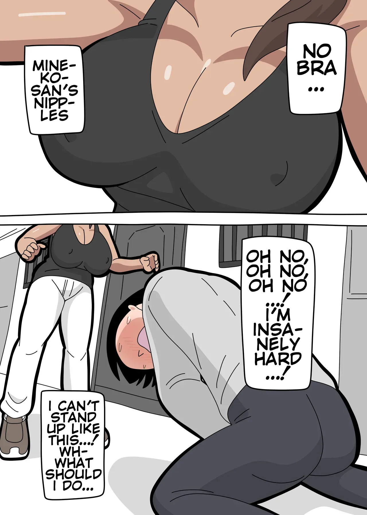 [18master]Mineko-san Next Door 1 Page 8