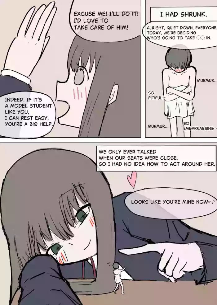 [Ahiru Irundakedo!]Class no Ko ni Seiyoku de Kawareru | Kept By a Classmate[English]