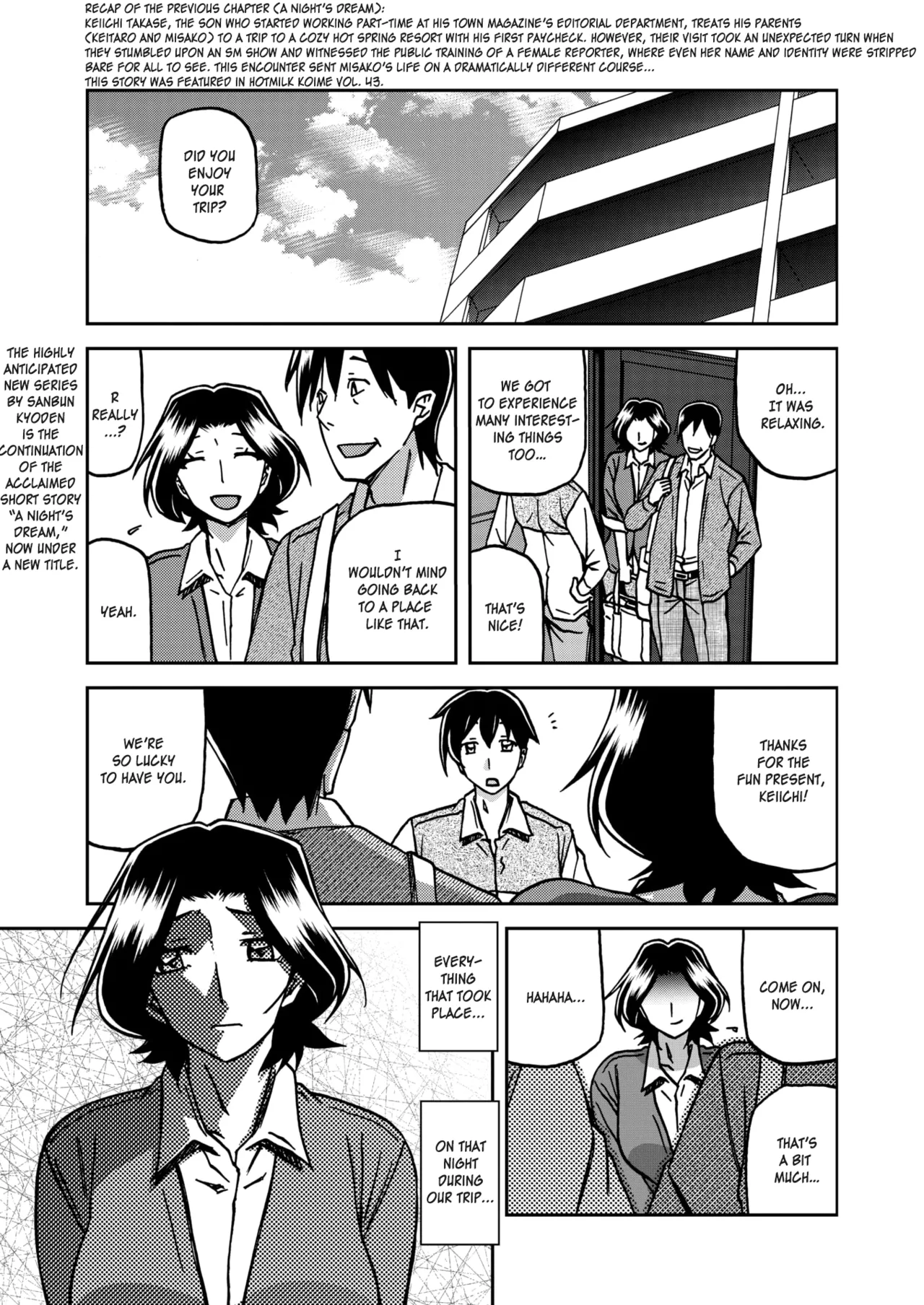 [Sanbun Kyoden]Ichiya no Yume Senya No Maboroshi 1-7[English] [Digital] Page 1