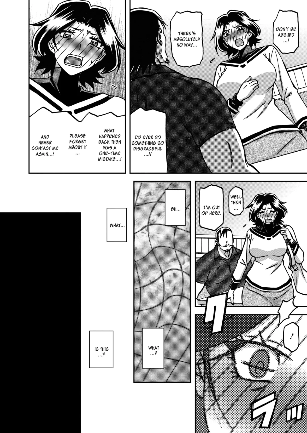 [Sanbun Kyoden]Ichiya no Yume Senya No Maboroshi 1-7[English] [Digital] Page 10