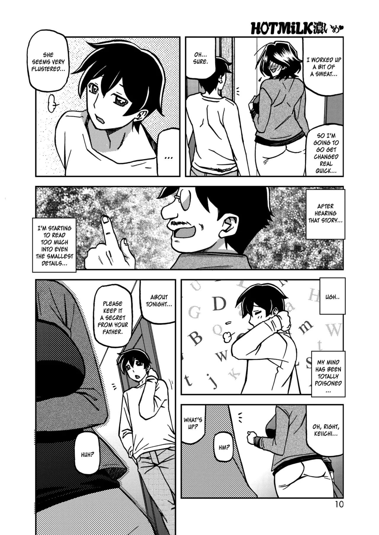 [Sanbun Kyoden]Ichiya no Yume Senya No Maboroshi 1-7[English] [Digital] Page 106